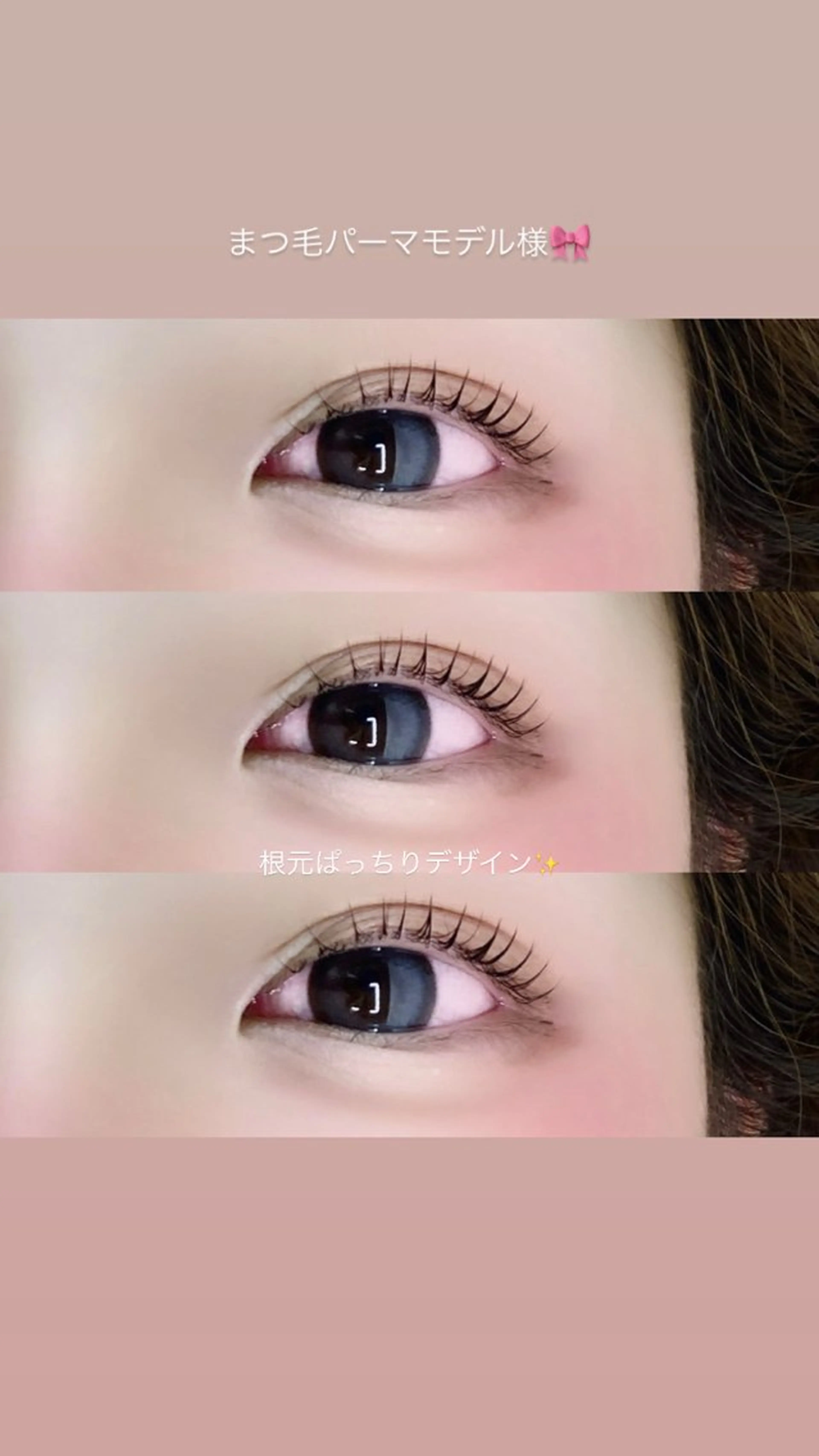 マツエク・マツパ マツパ 【髪質改善】 elena by artefice所属・AIRI🌸【梅田】 マツエク/パリエクのマツエク・マツパデザイン