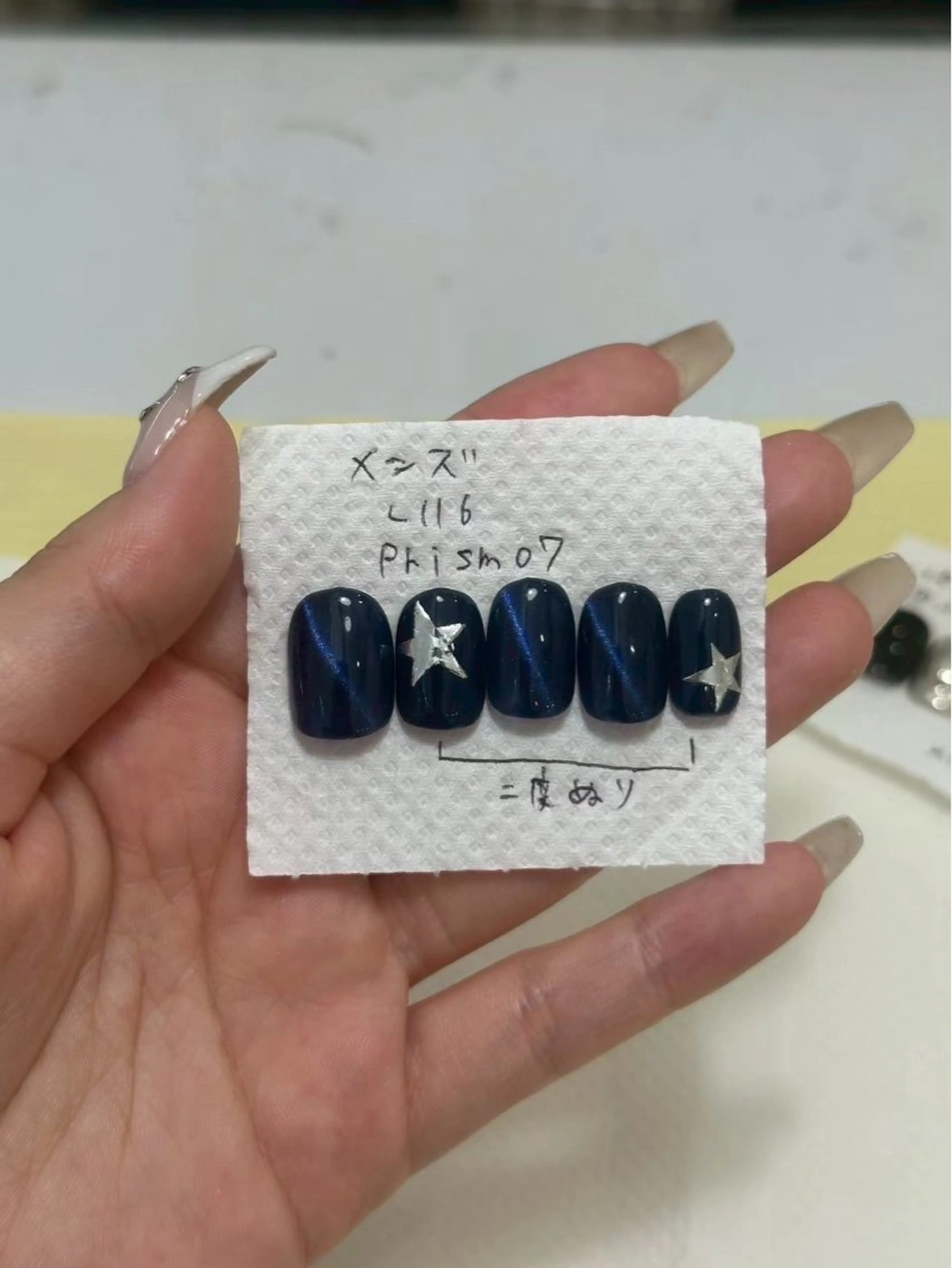 ネイル SUZUKI Lのネイルデザイン