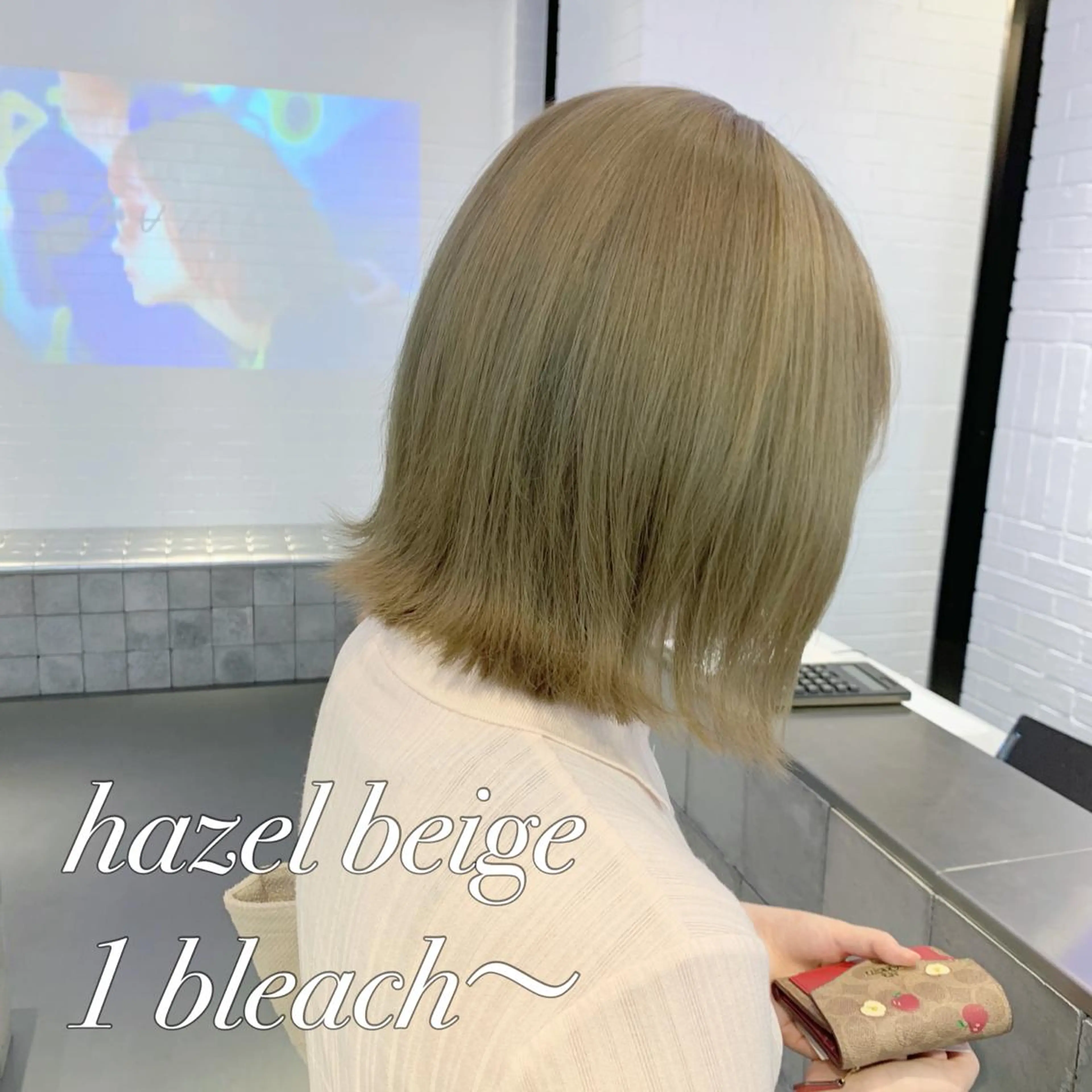 ミディアム カラー ベージュカラー ヘーゼル 🍒暖色✖️レイヤー ／Haruna🍒のヘアスタイル