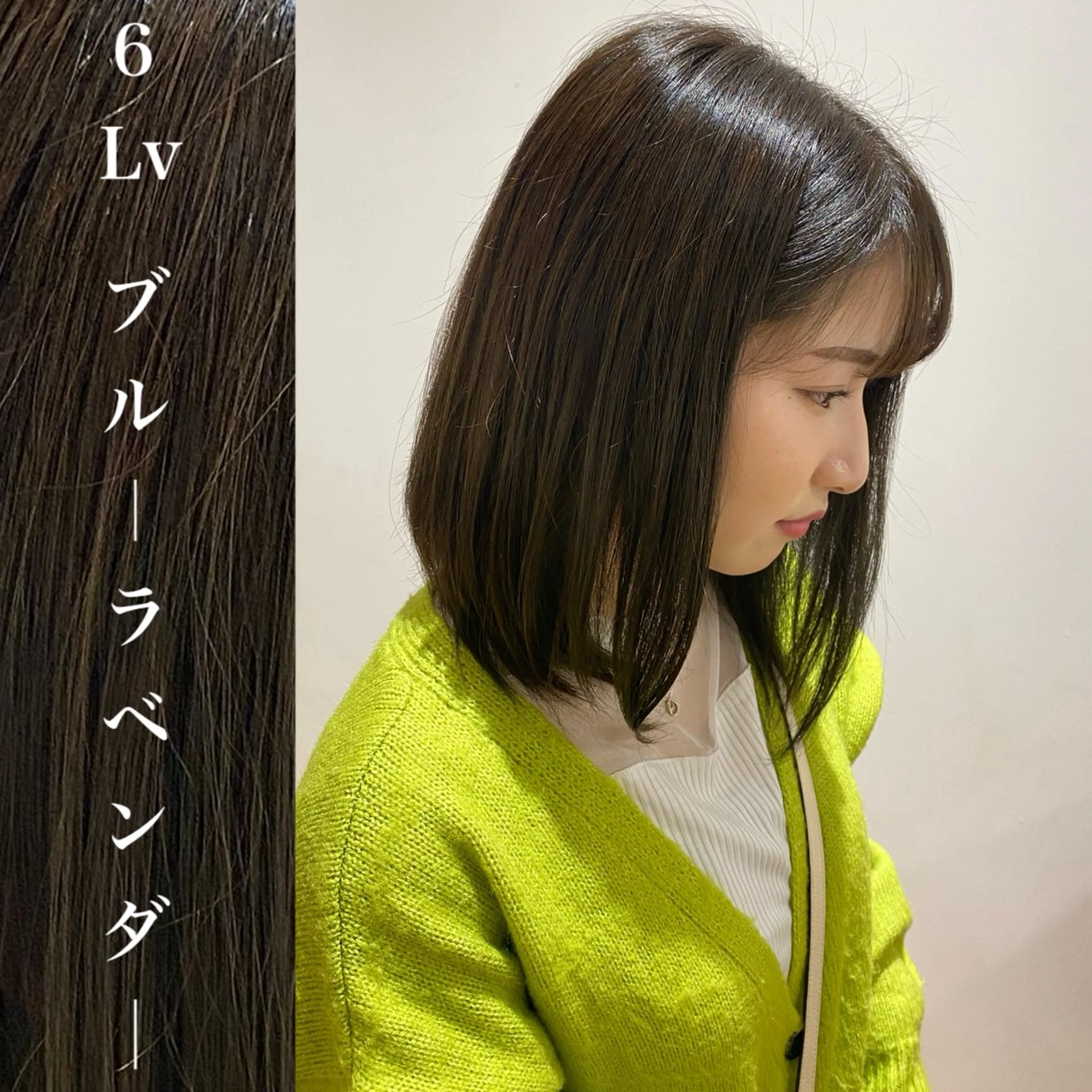 ミディアム カラー wakana / くびれカットのヘアスタイル