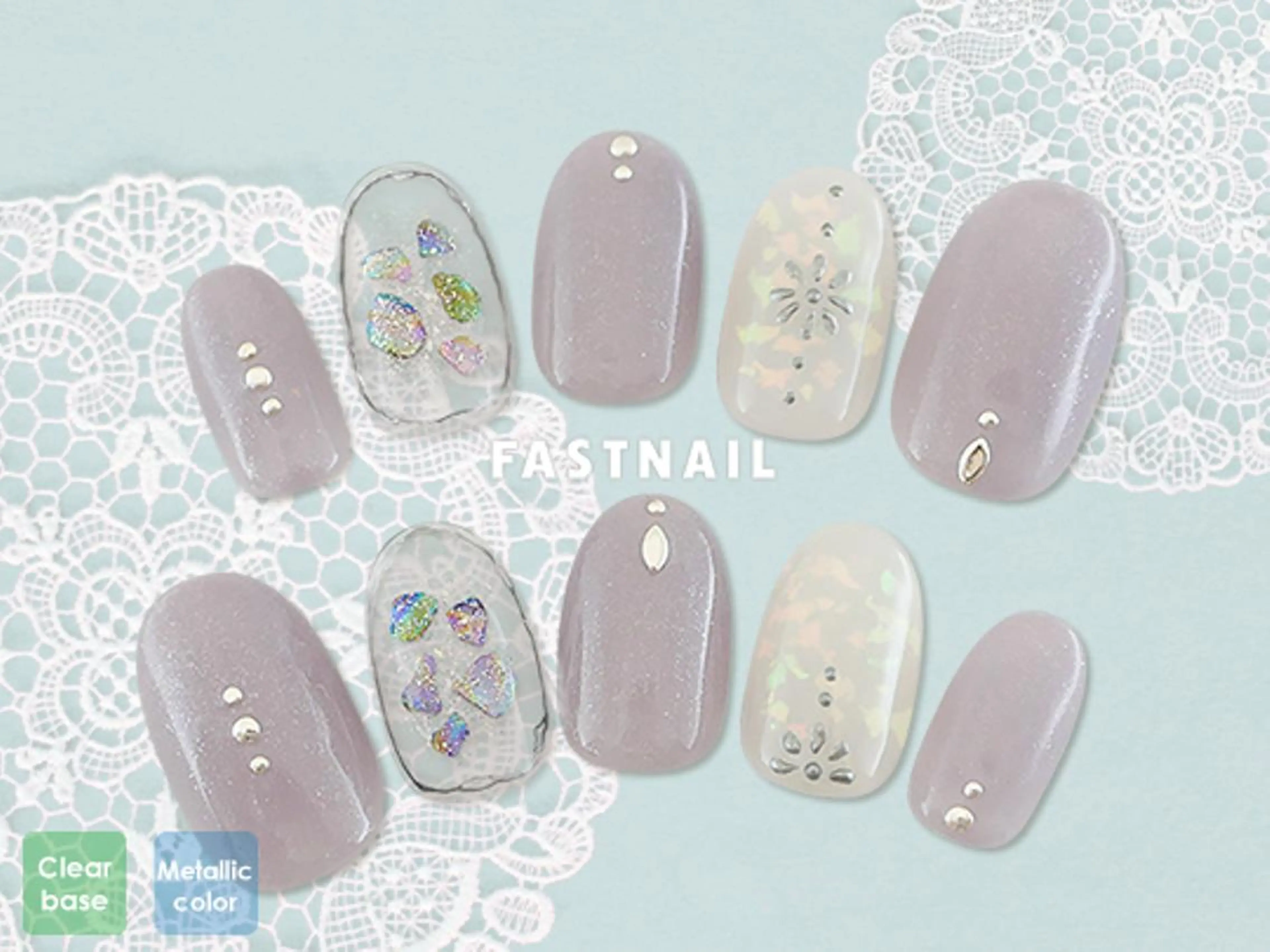 ネイル ファストネイル 高田馬場店のネイルデザイン