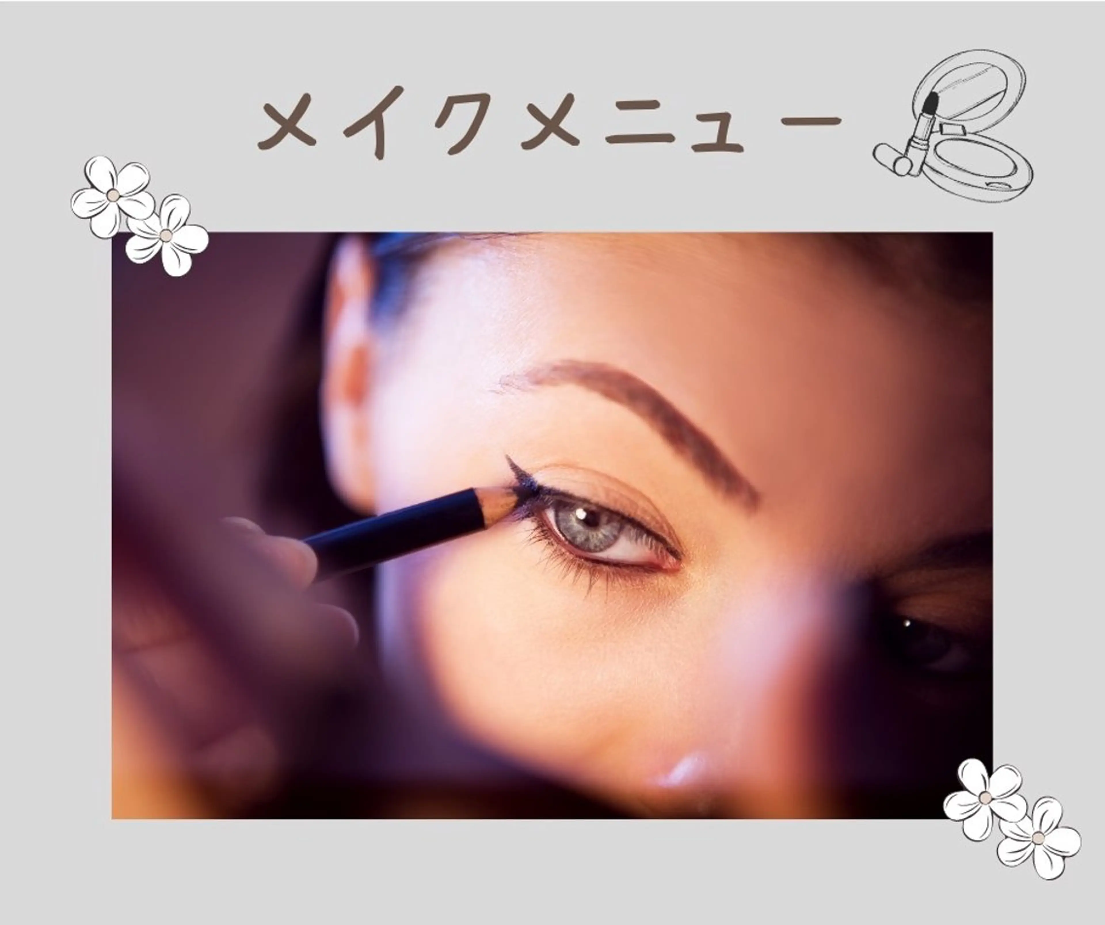 ヘアアレンジ ヘアセット ヘアメイク/着付け AYAKAのヘアスタイル