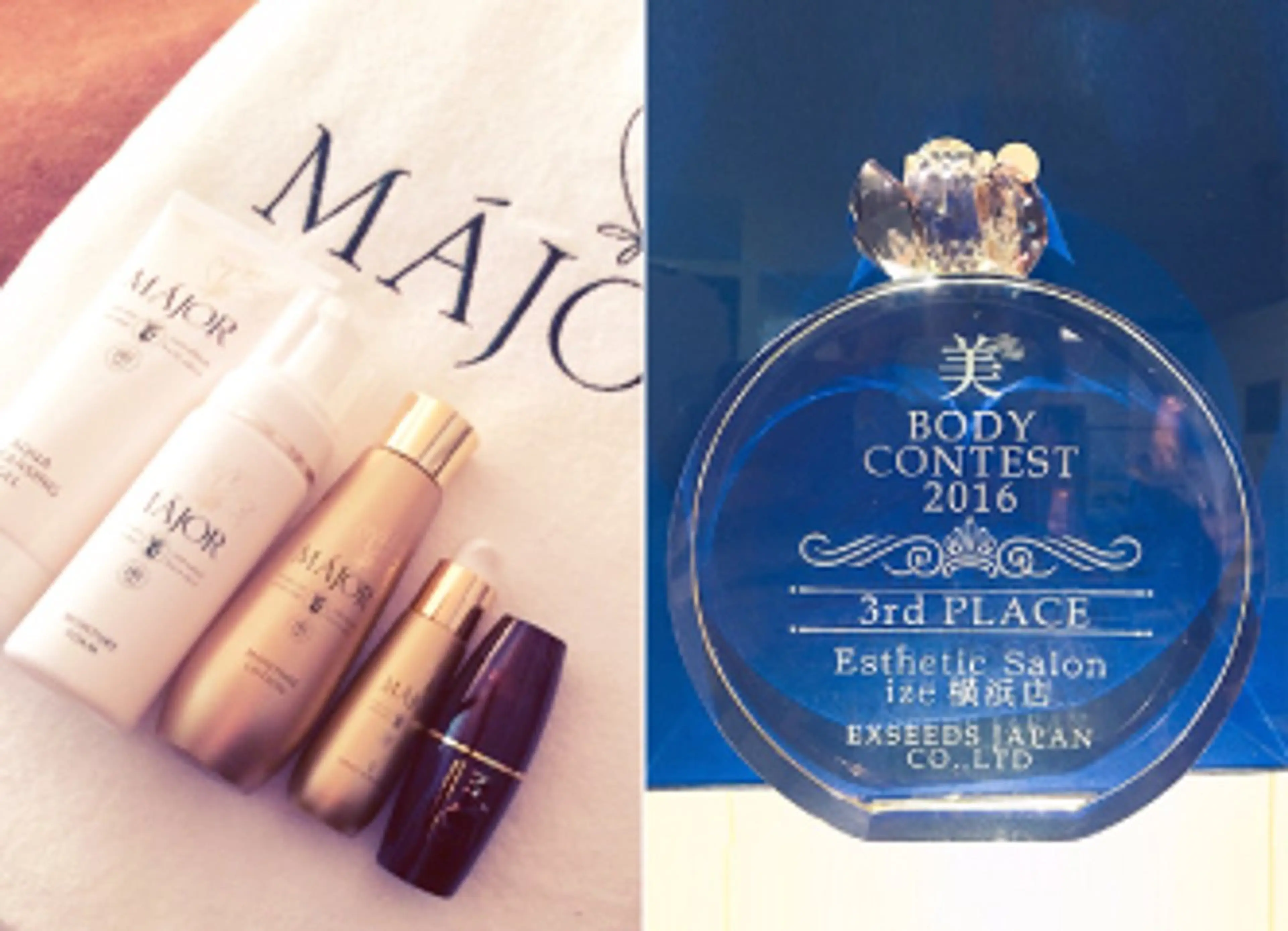 ize 横浜店のエステ・リラクイメージ