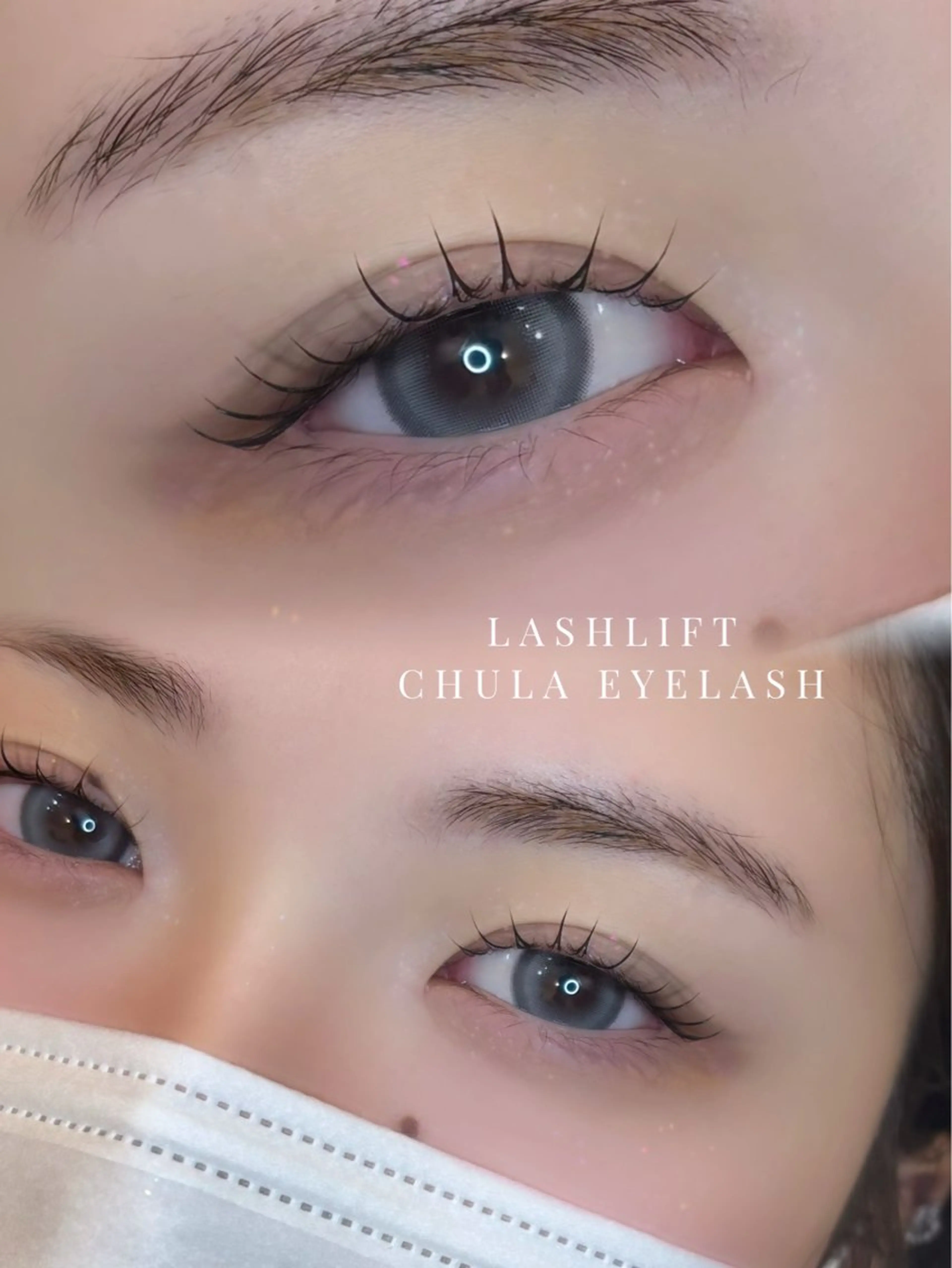 マツエク・マツパ 束感まつ毛 マツパ 小寺 世里佳のマツエク・マツパデザイン