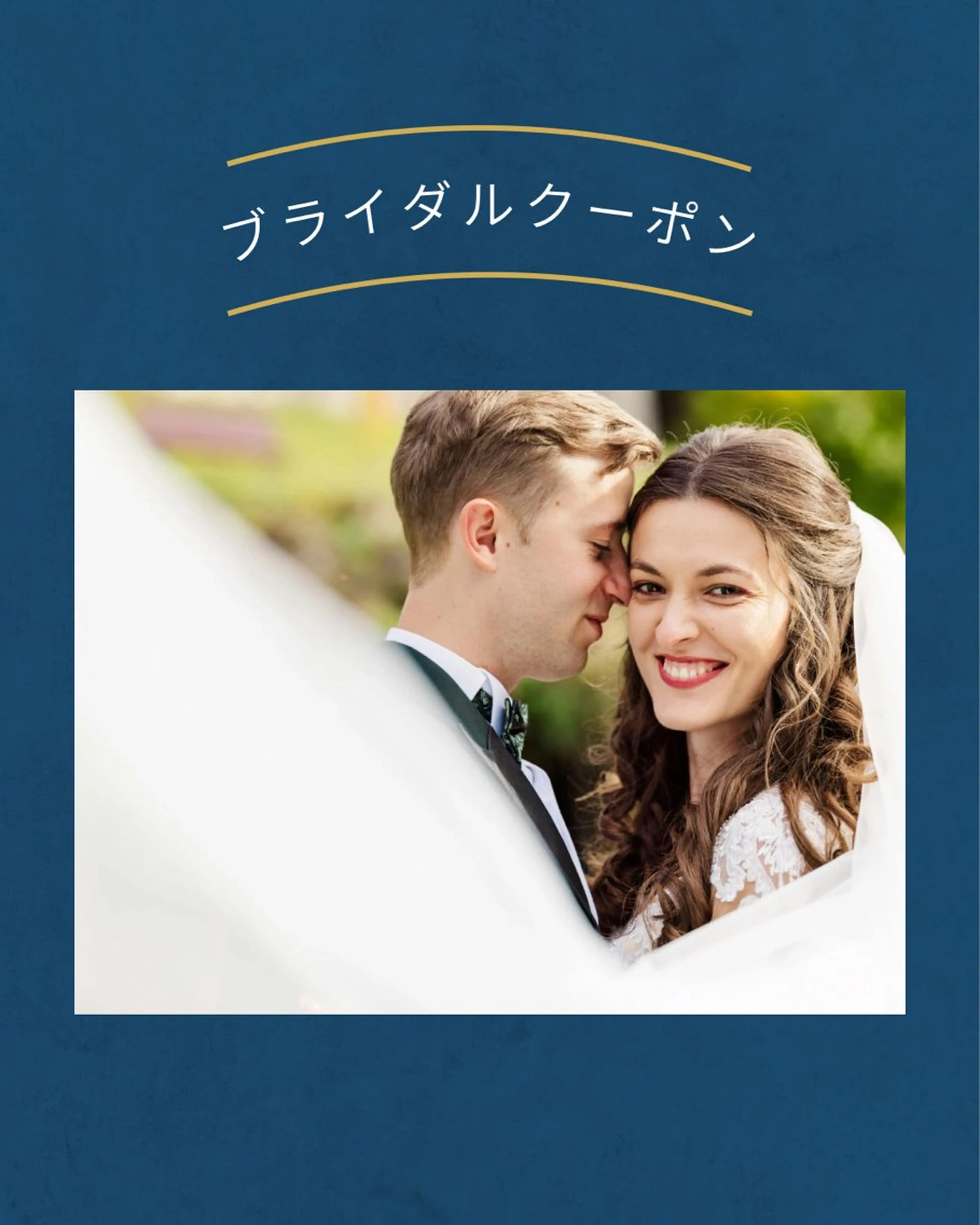 ホワイトニング ショップ津店のその他イメージ