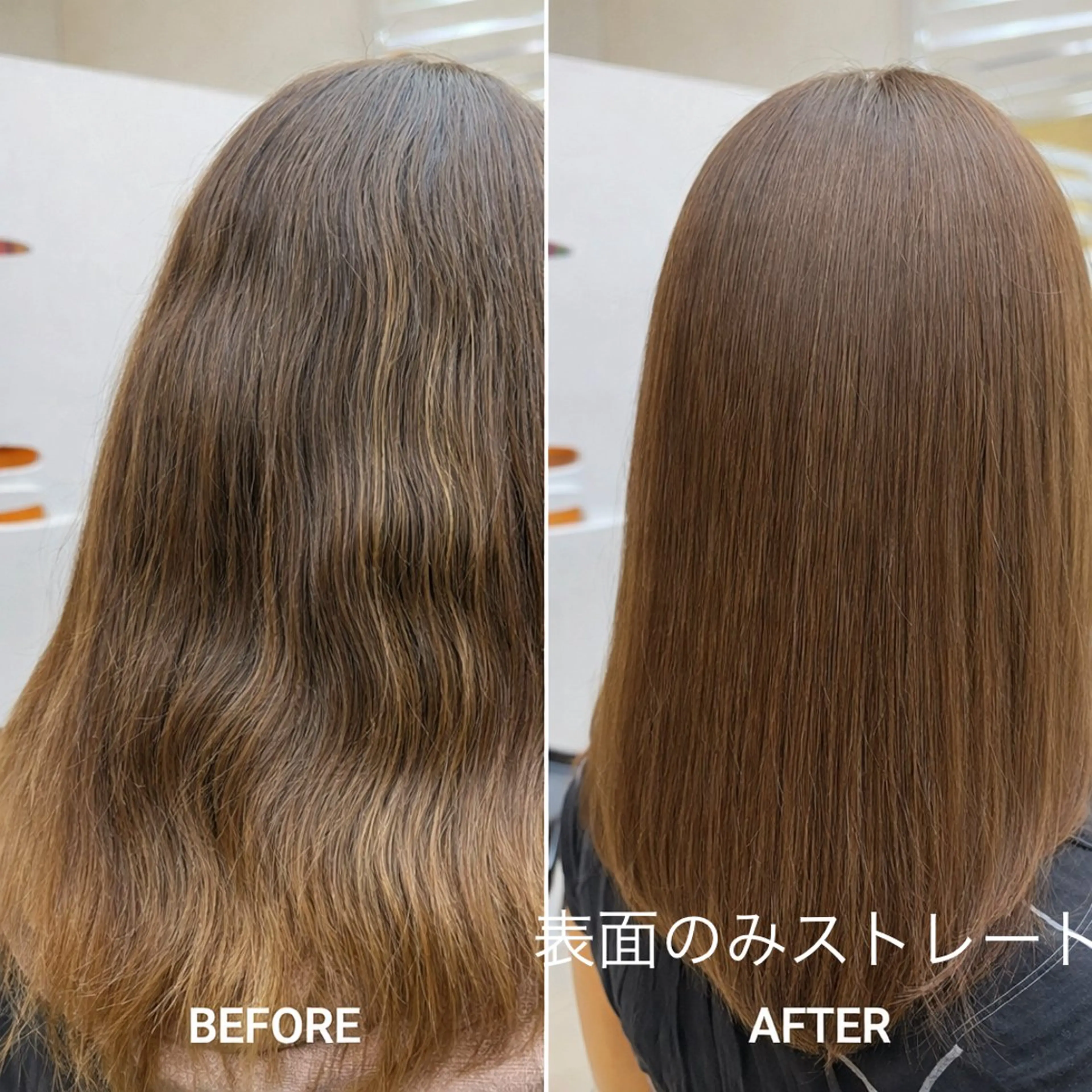 【✨髪質改善✨】 川村のヘアスタイル
