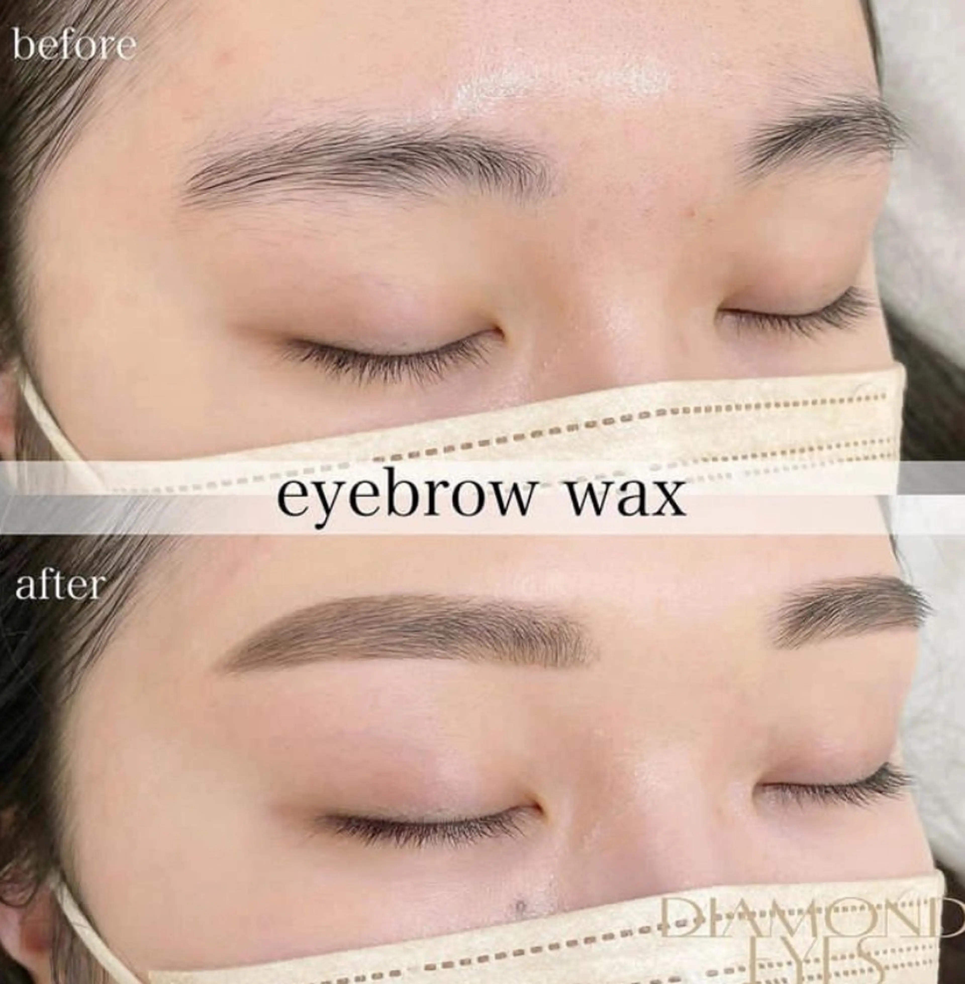 アイブロウ FUKASAWA 新宿マルイ本館5Fのマツエク・マツパデザイン