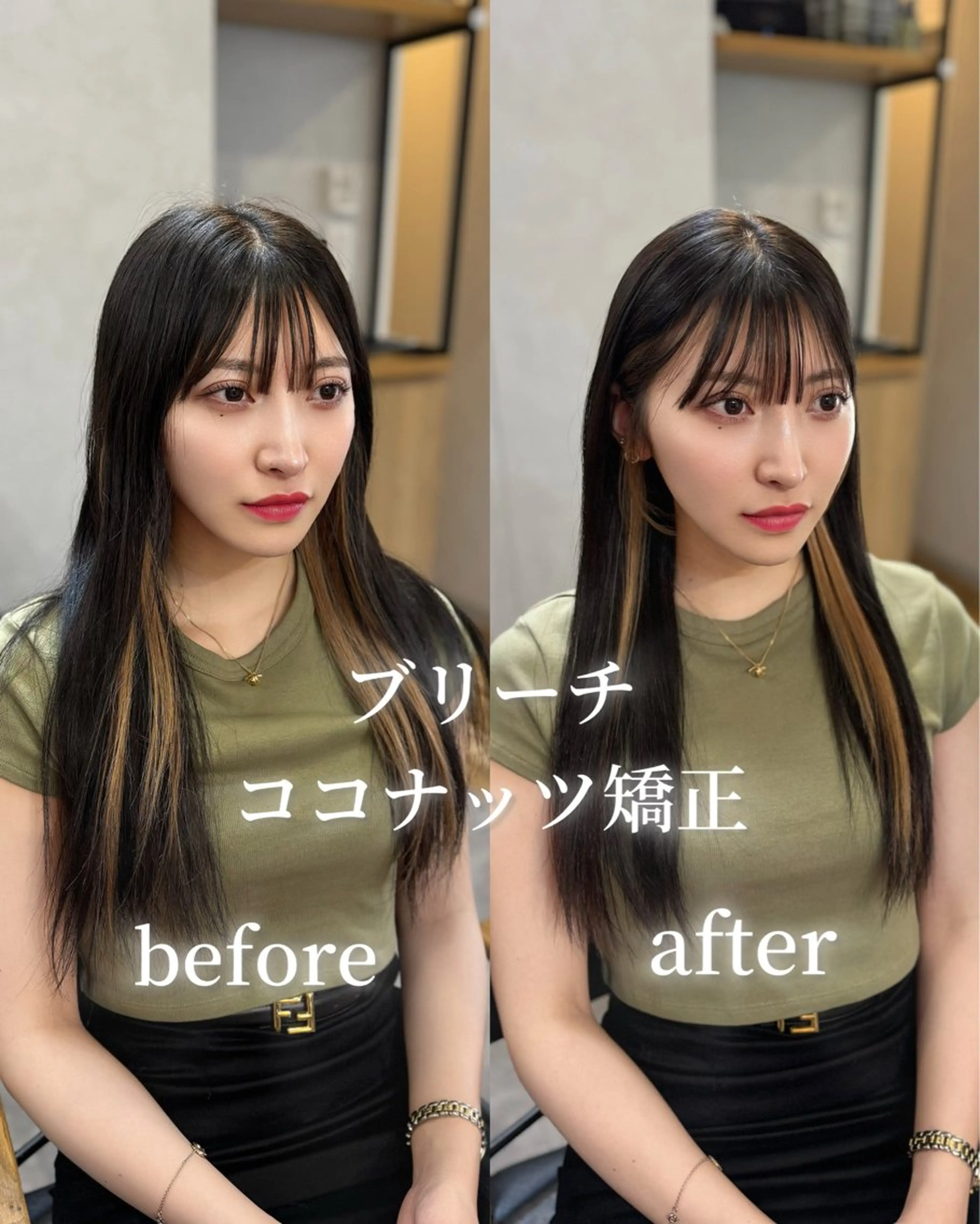 ロング 髪質改善 似合わせカット 縮毛矯正 トリートメント 吉祥寺プルエクステ 🌟Hiraiのヘアスタイル