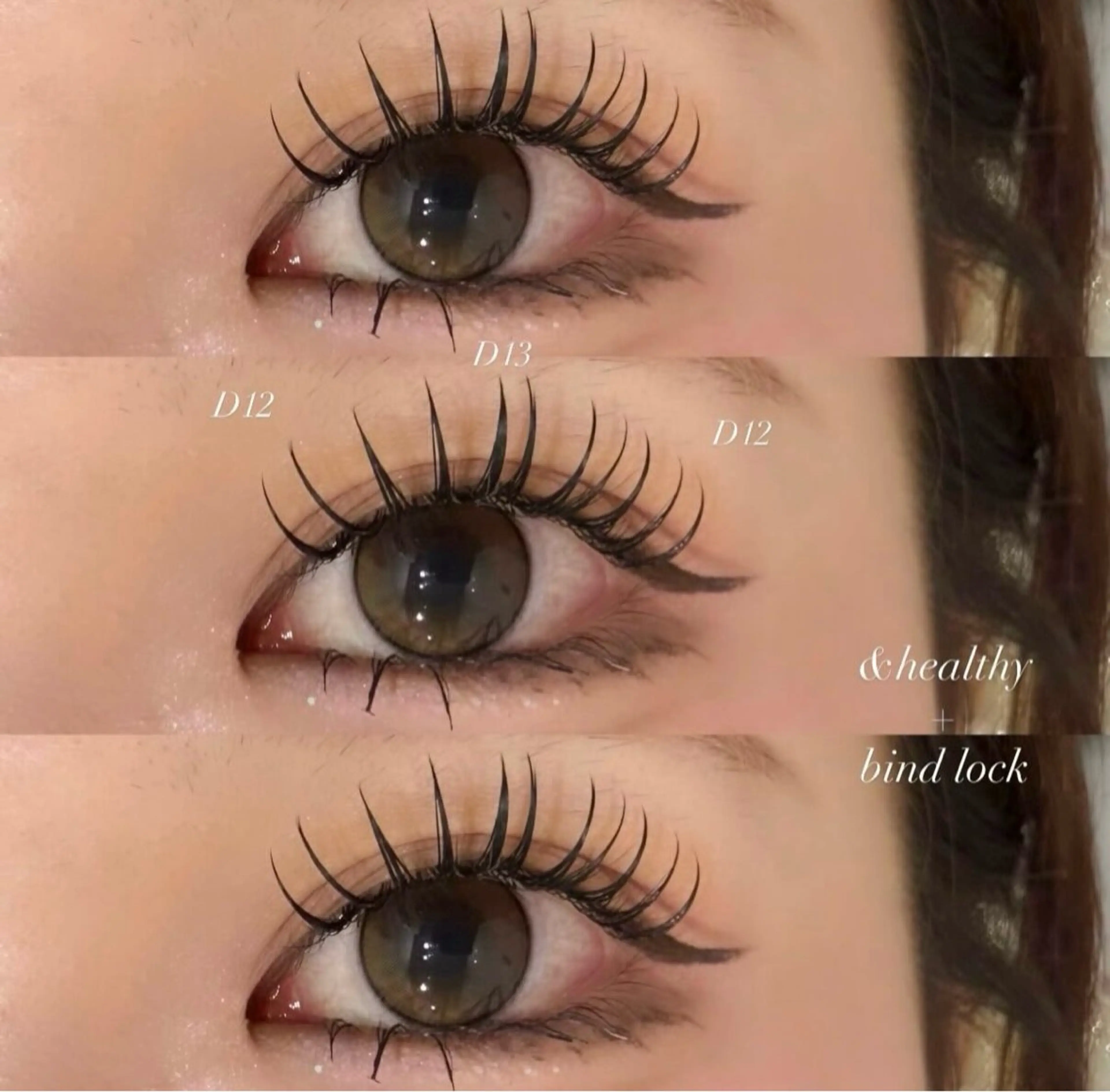 マツエク・マツパ バインドロック マツエク Le Riad 水野のマツエク・マツパデザイン