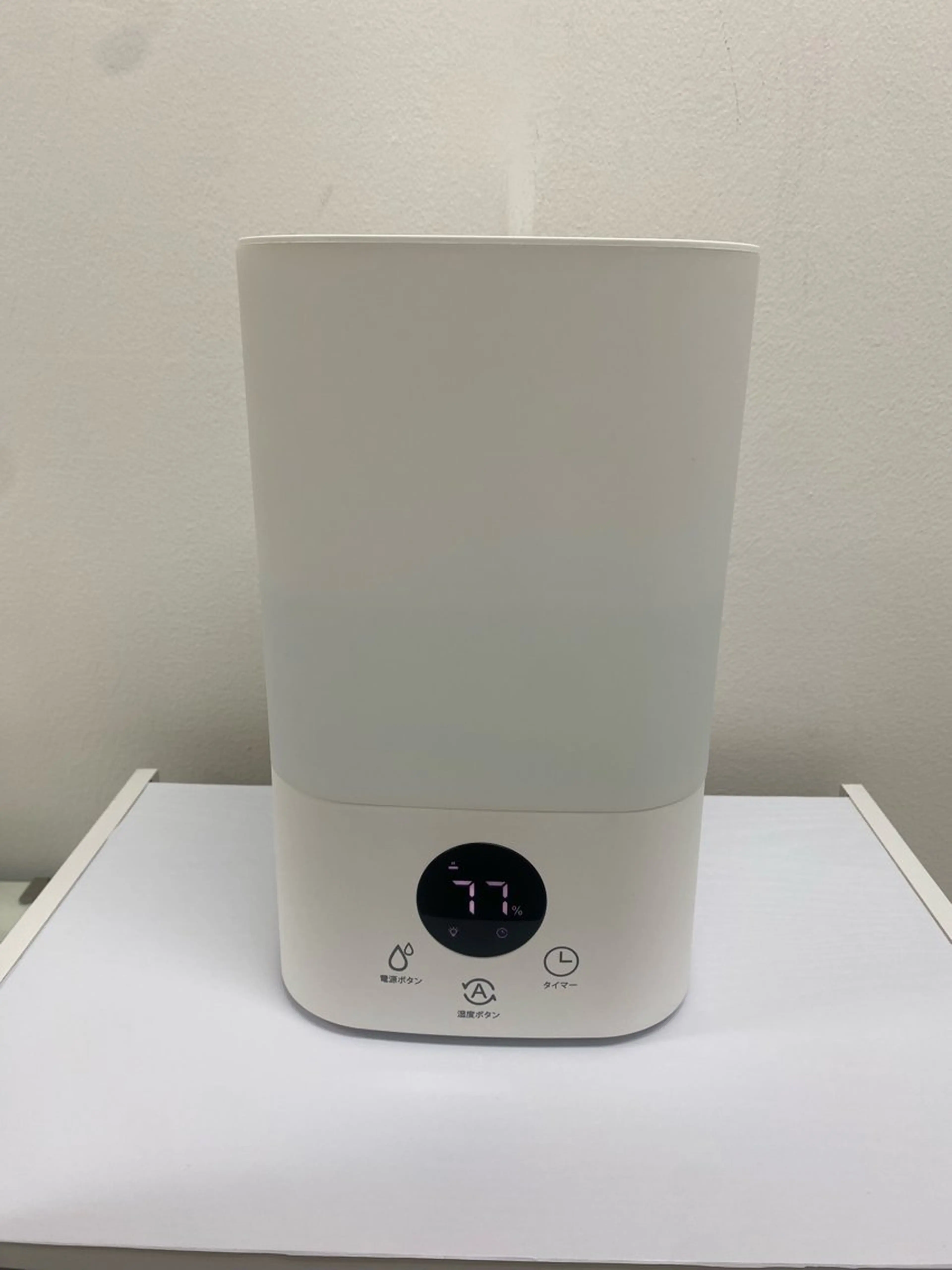 セルフホワイトニング エクシア 高田馬場のその他イメージ