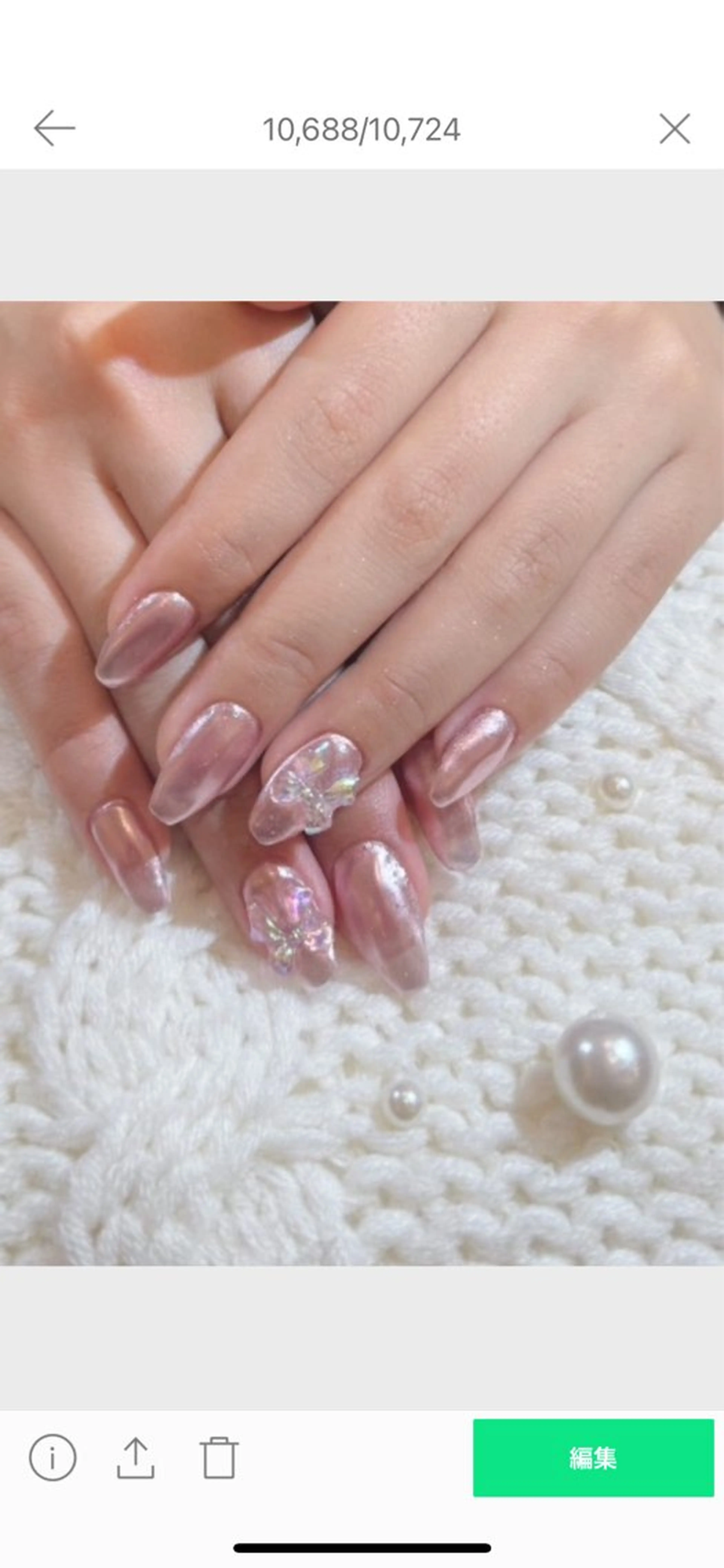 ネイル オーロラネイル *･*MIMnail 1号店･*:･*のネイルデザイン