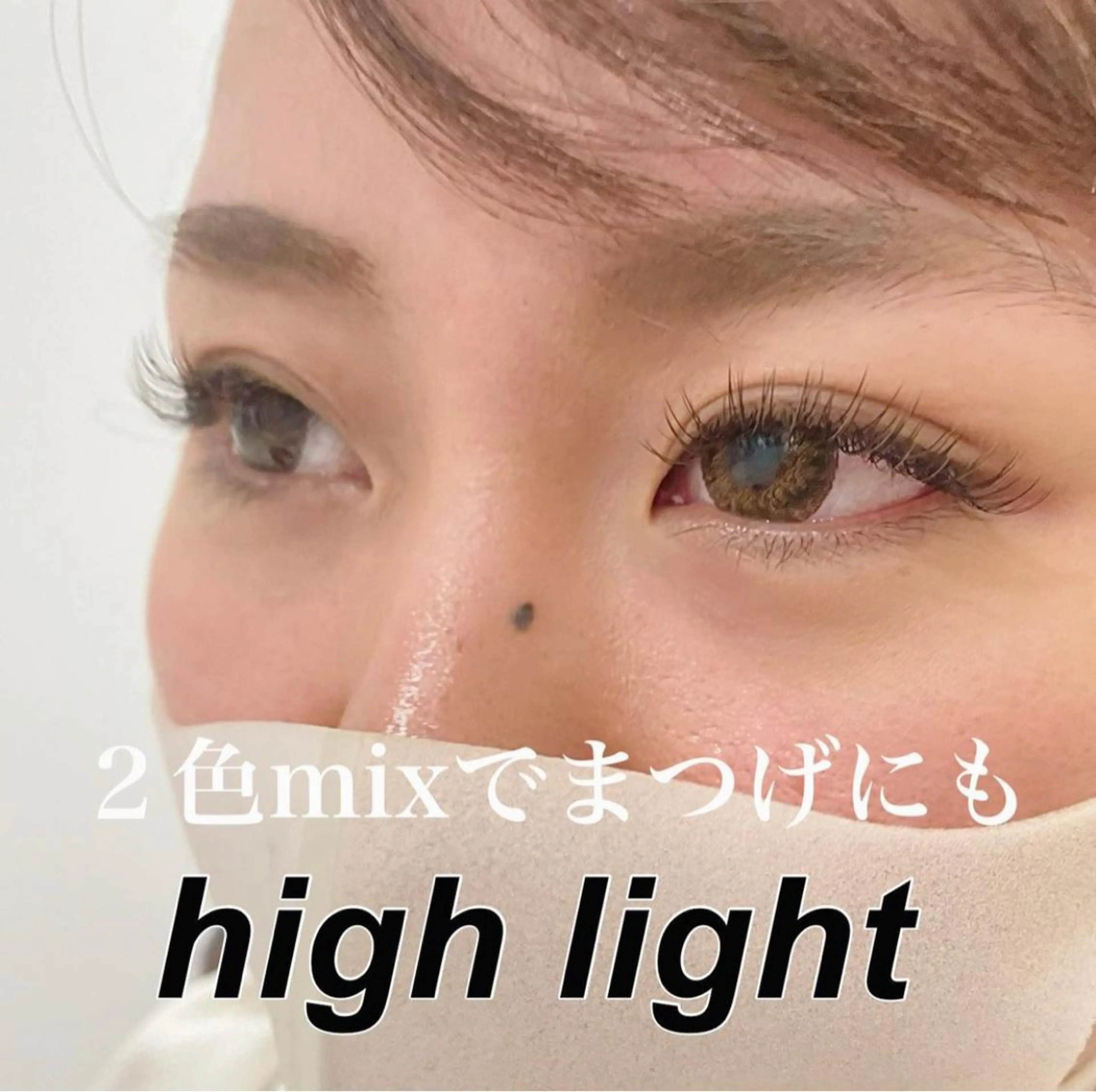 アイブロウ yuika 🌞のマツエク・マツパデザイン