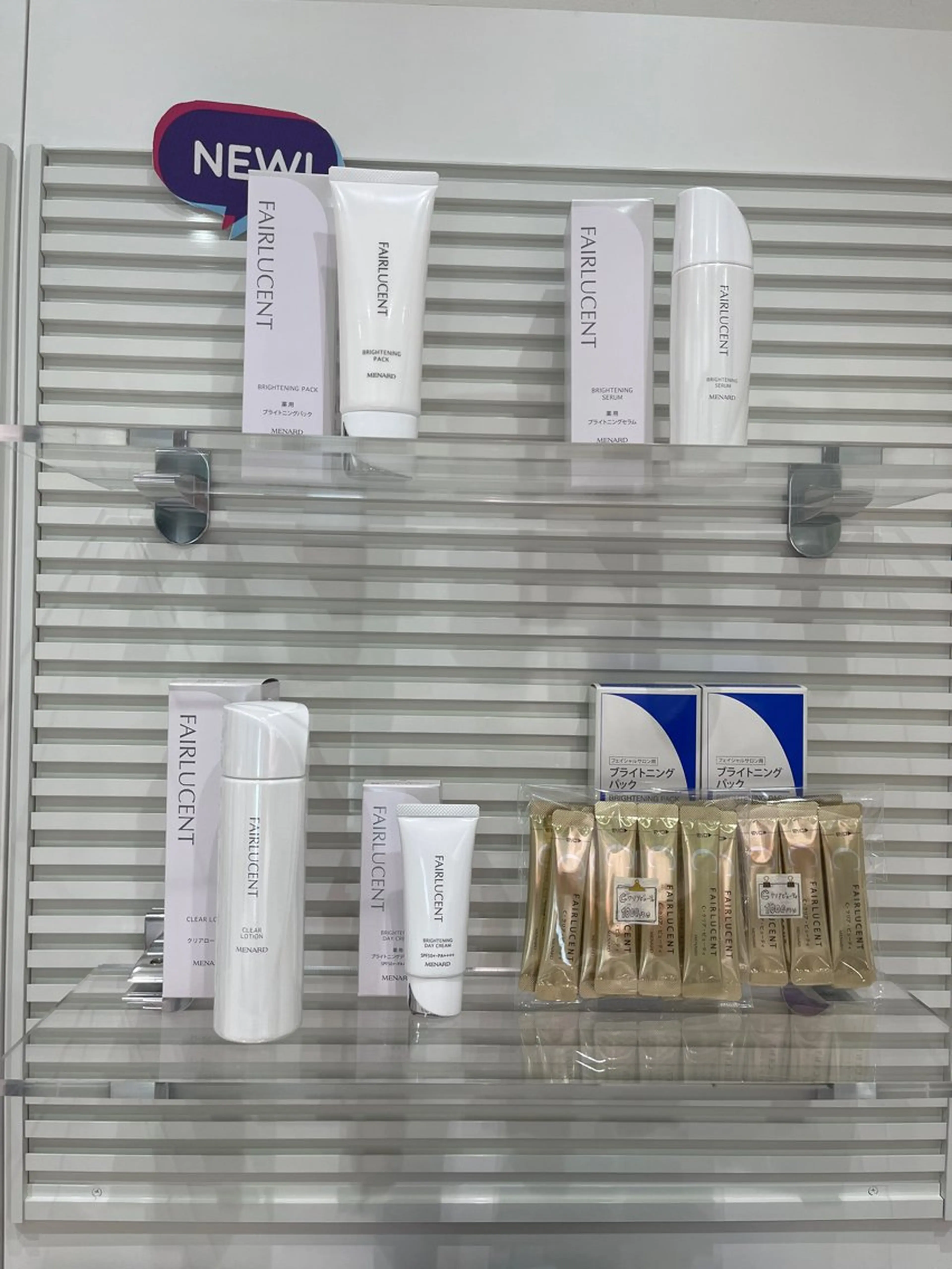 小倉 茉実のエステ・リラクイメージ