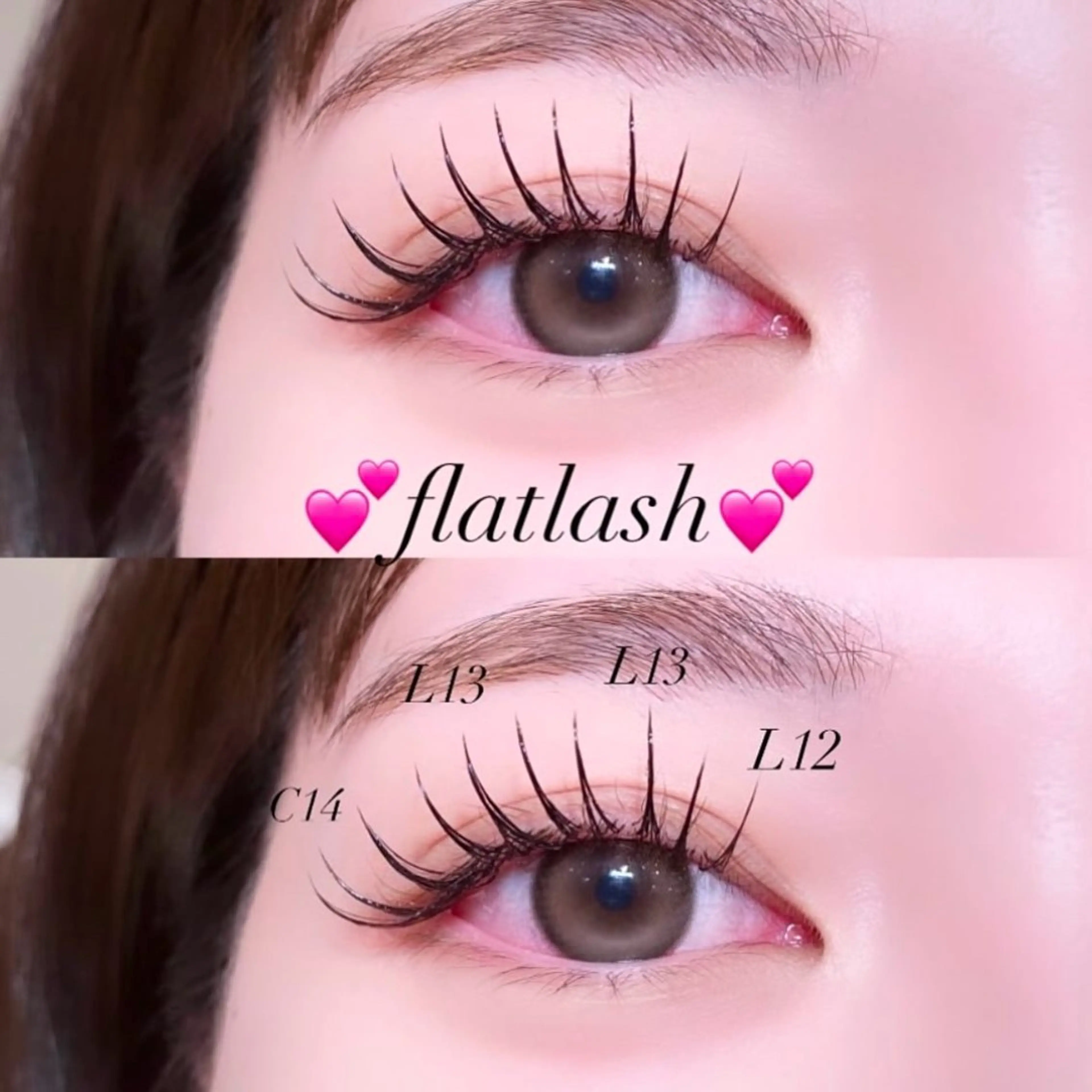 マツエク・マツパ VENUS　BELT RINのマツエク・マツパデザイン