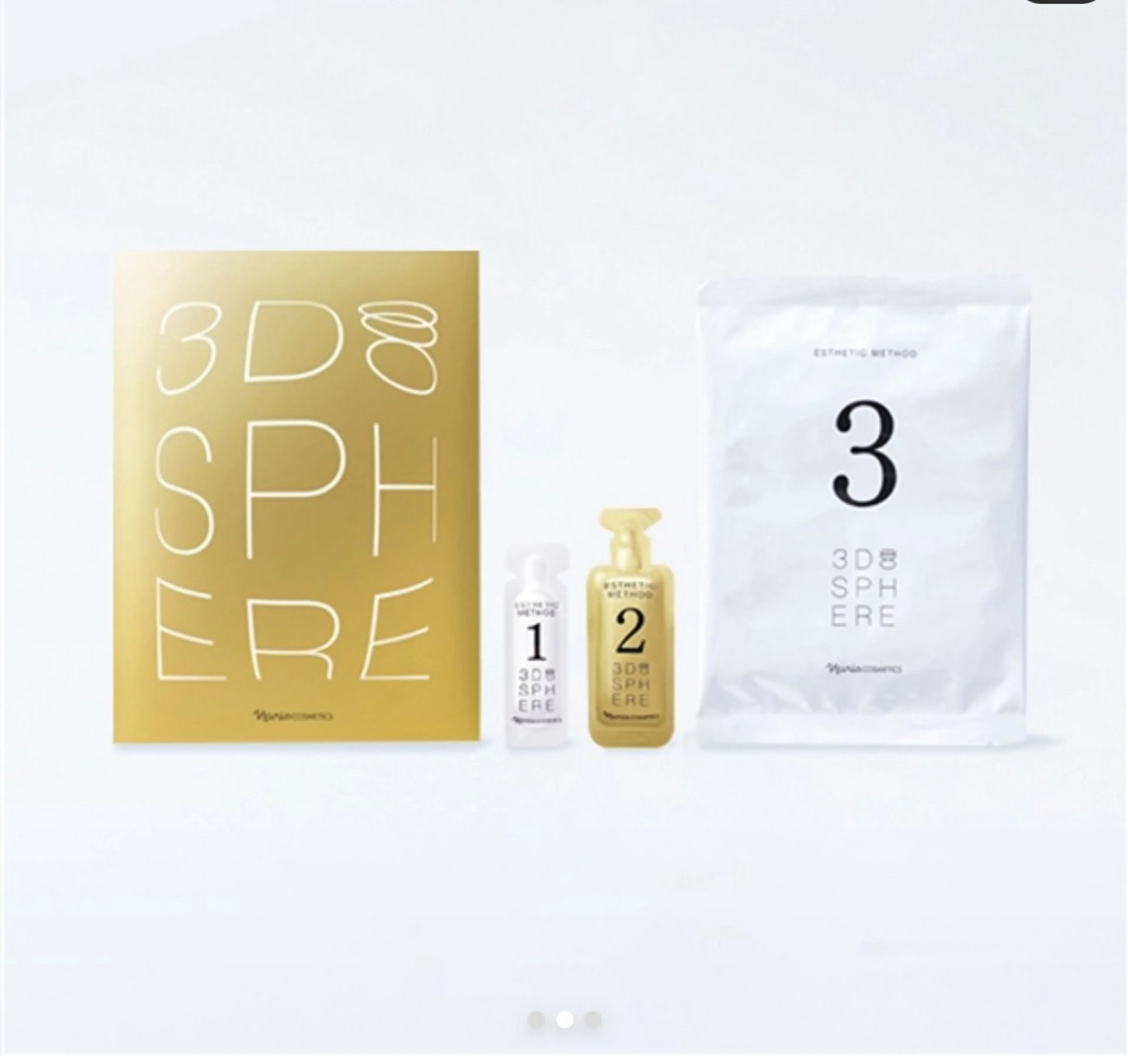 [bed]角層整形3Dマスク　(スフィア WR )潤い/シワ改善/ハリ感/ツヤの写真