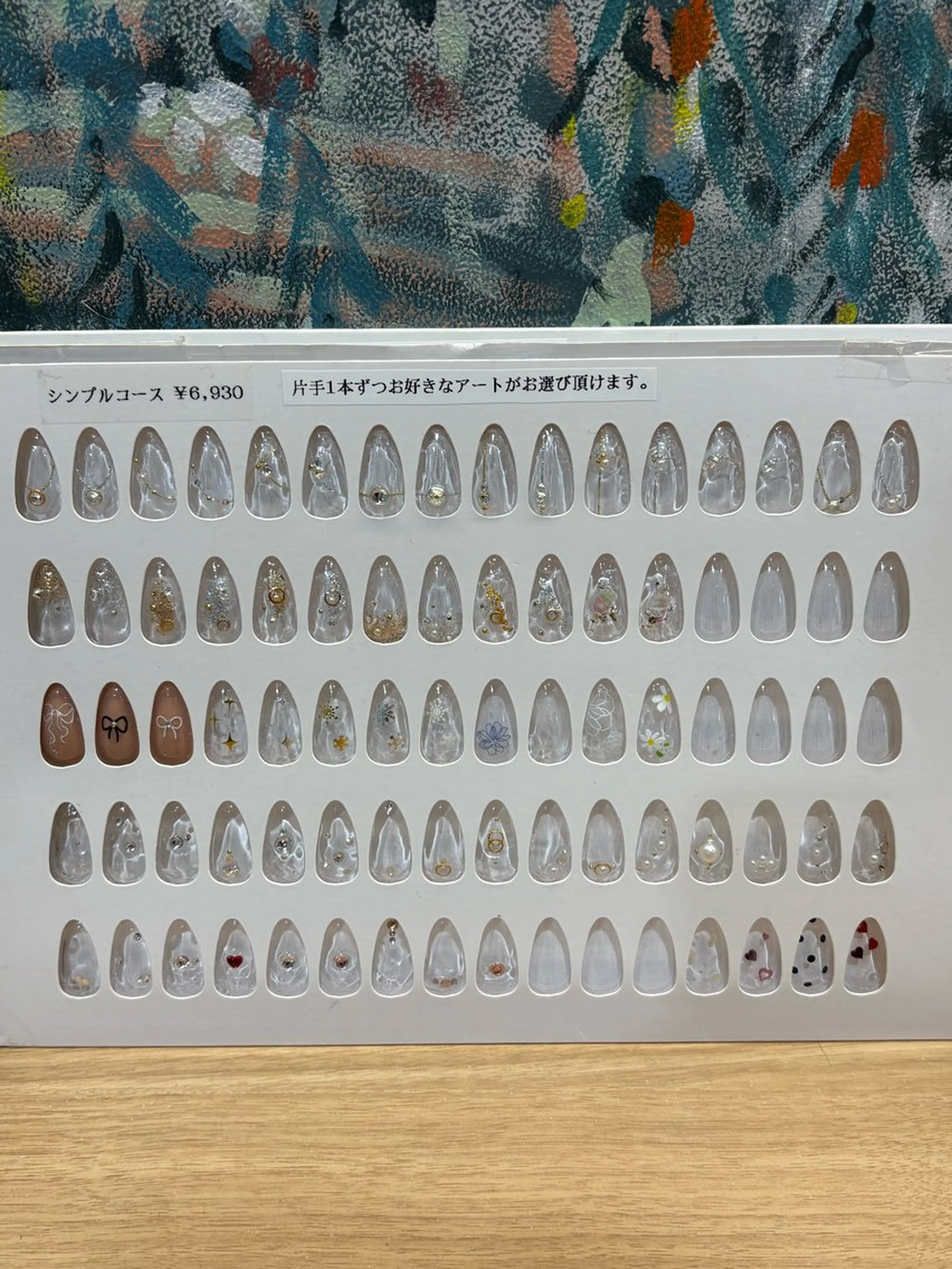 ネイル シンプルネイル 春日井Miel 川村のネイルデザイン