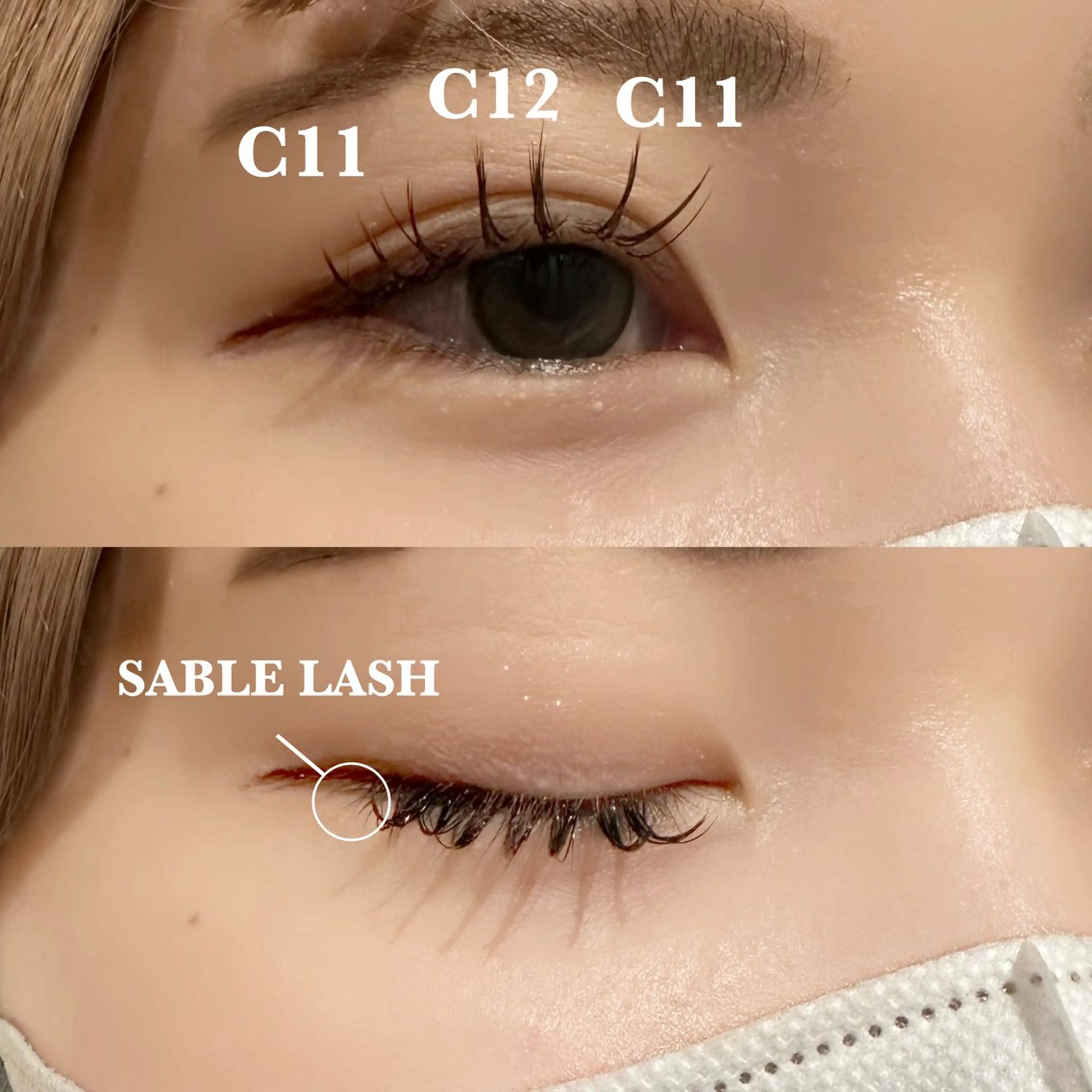 マツエク・マツパ マツエク 河原 晴香のマツエク・マツパデザイン