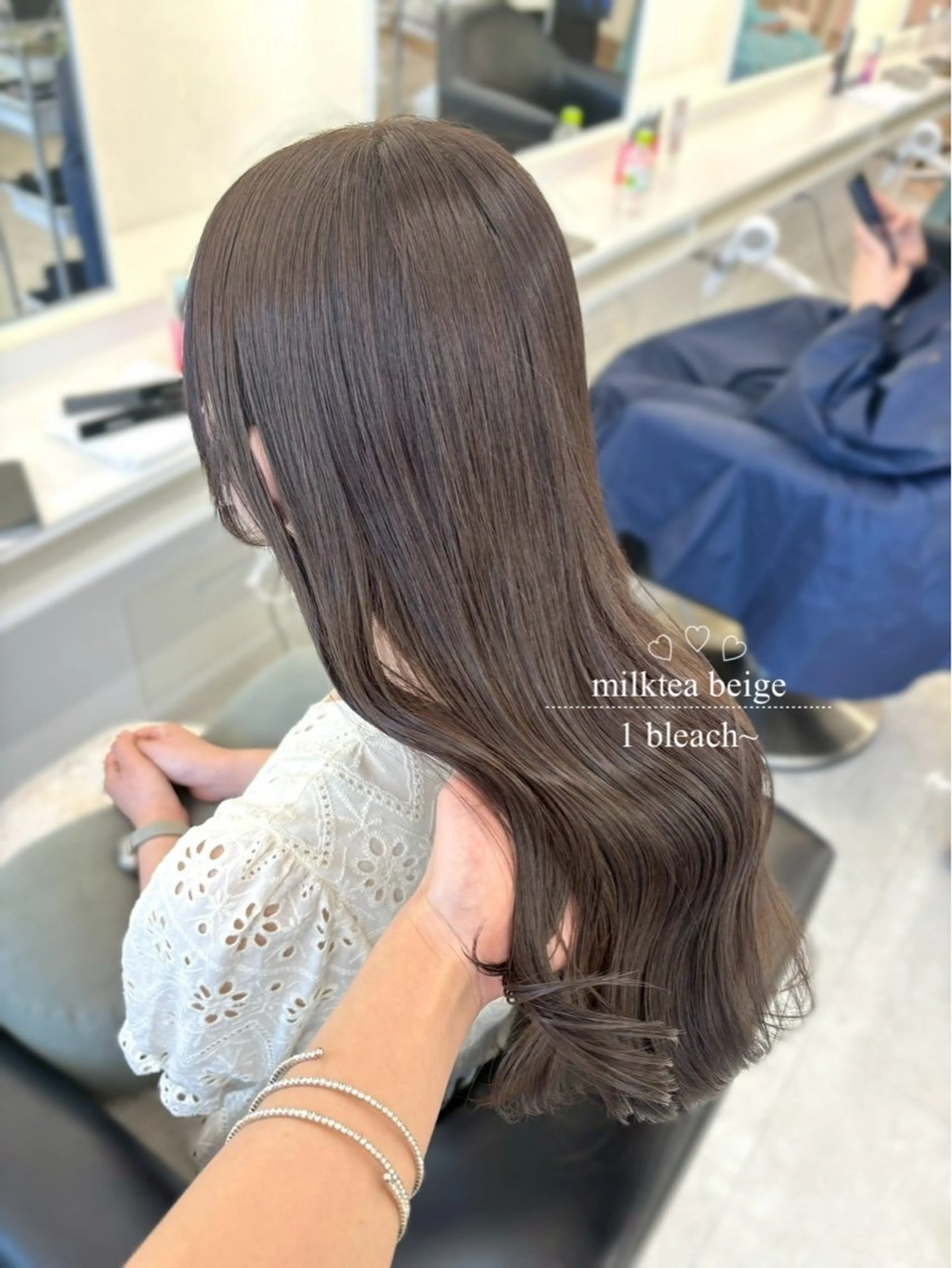 ロング カラー ParveMix┊ 太田 千尋🎀🪽のヘアスタイル