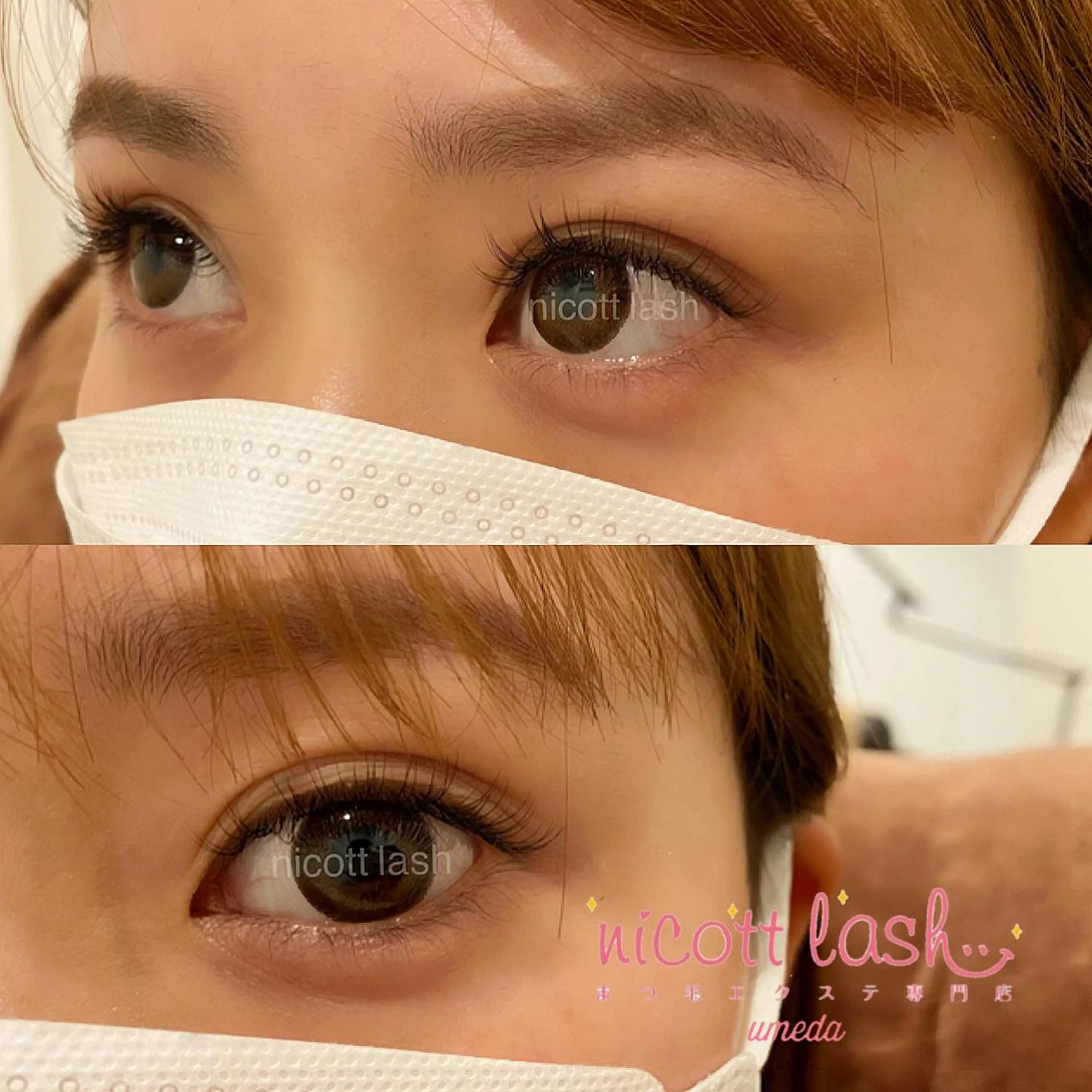 マツエク・マツパ Cカール セーブル sarah 反葉のマツエク・マツパデザイン