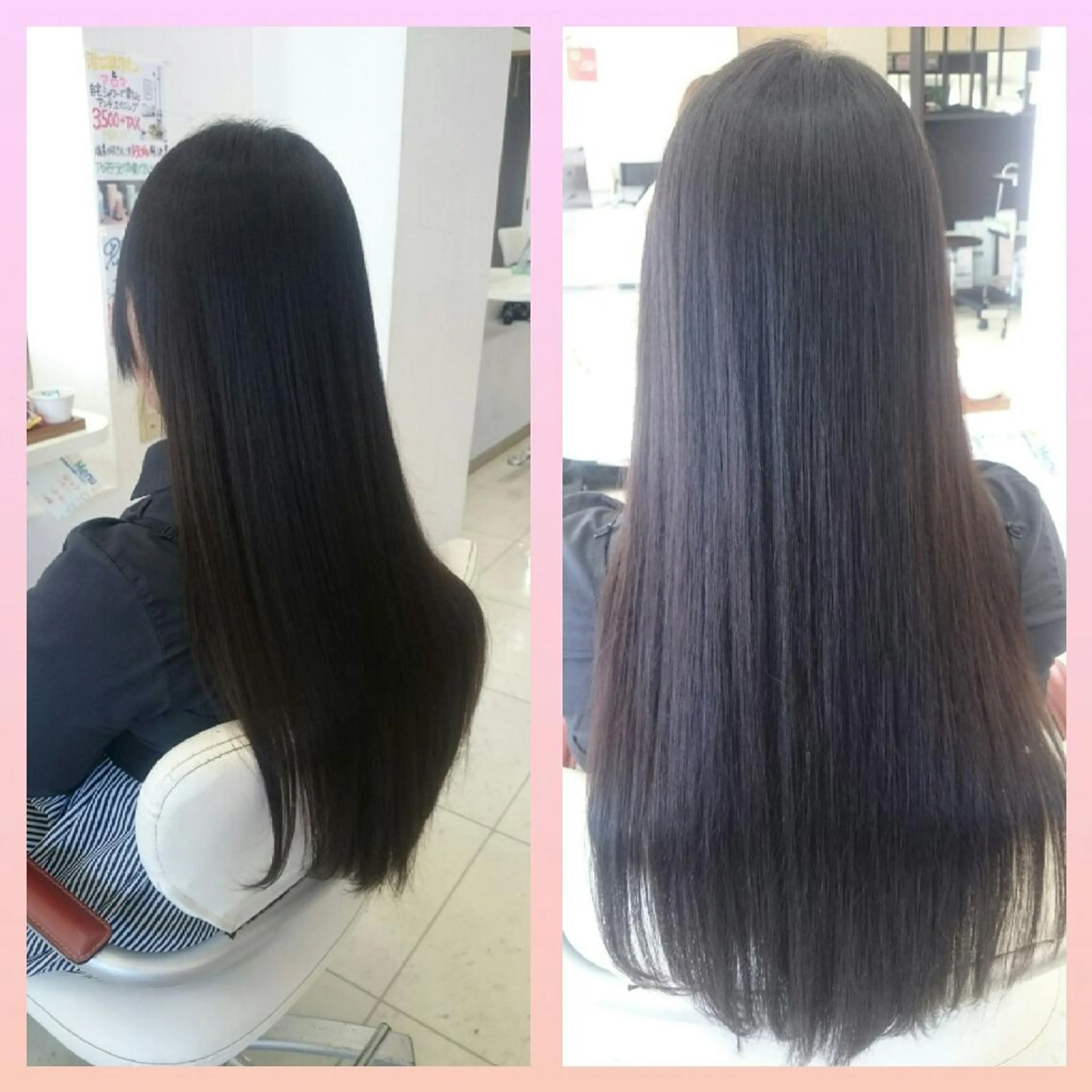 ロング キンジョウ エナミのヘアスタイル