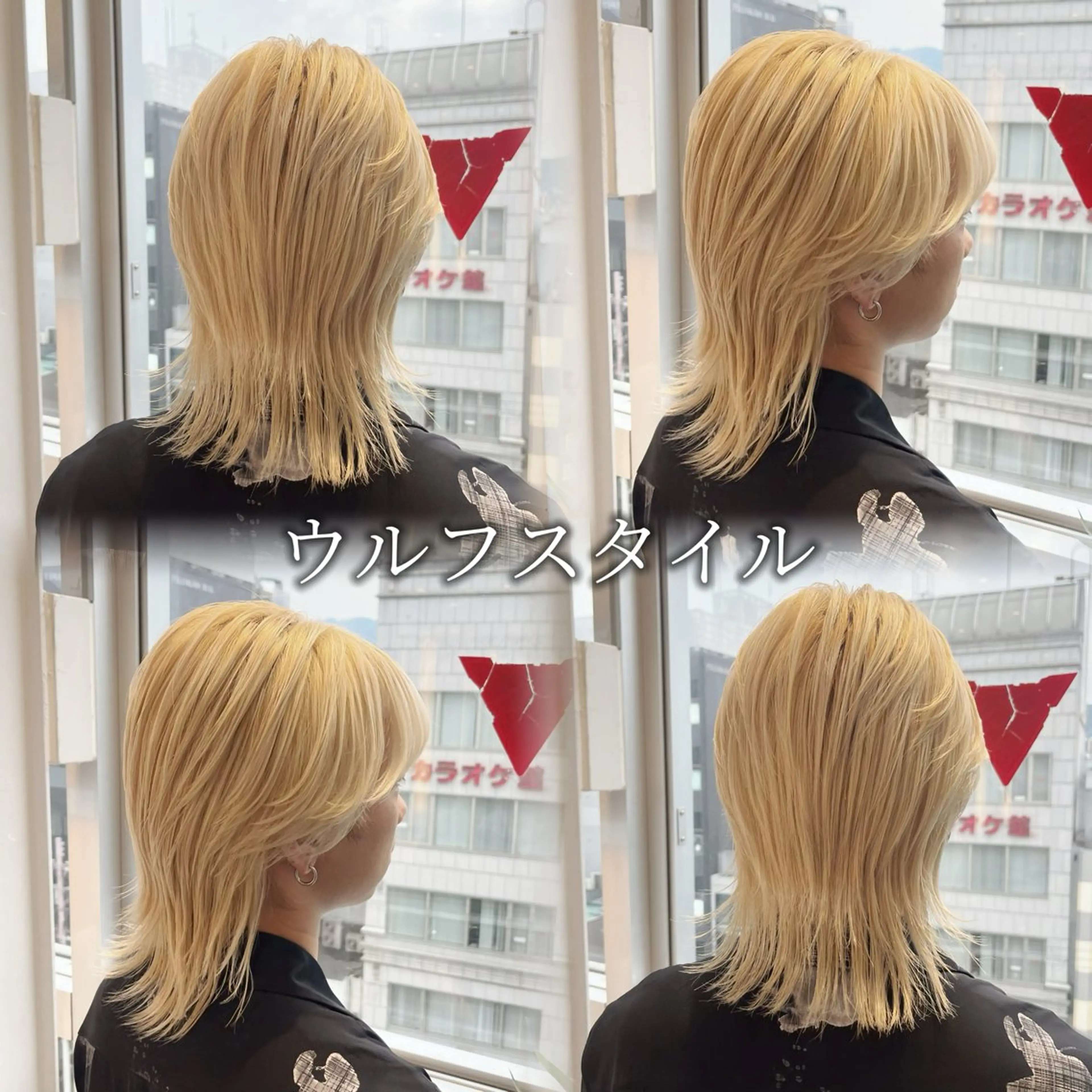 ミディアム メンズ メンズウルフカット ハイレイヤー レイヤーカット ウルフカット ウルフレイヤー 🫧艶髪/カラー/ パーマ/愛莉🫧のヘアスタイル