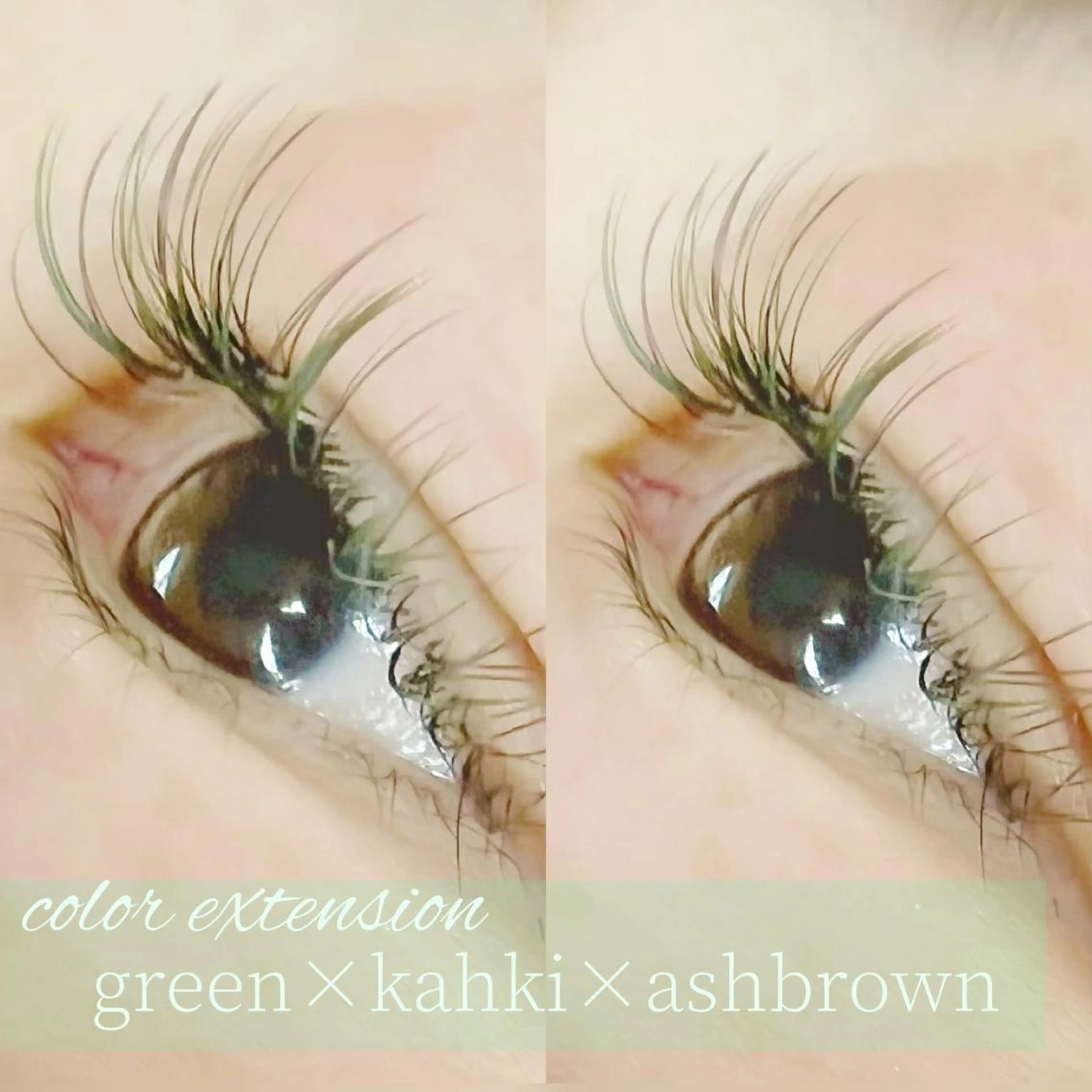 マツエク・マツパ Belinda 🦋二見陽子のマツエク・マツパデザイン