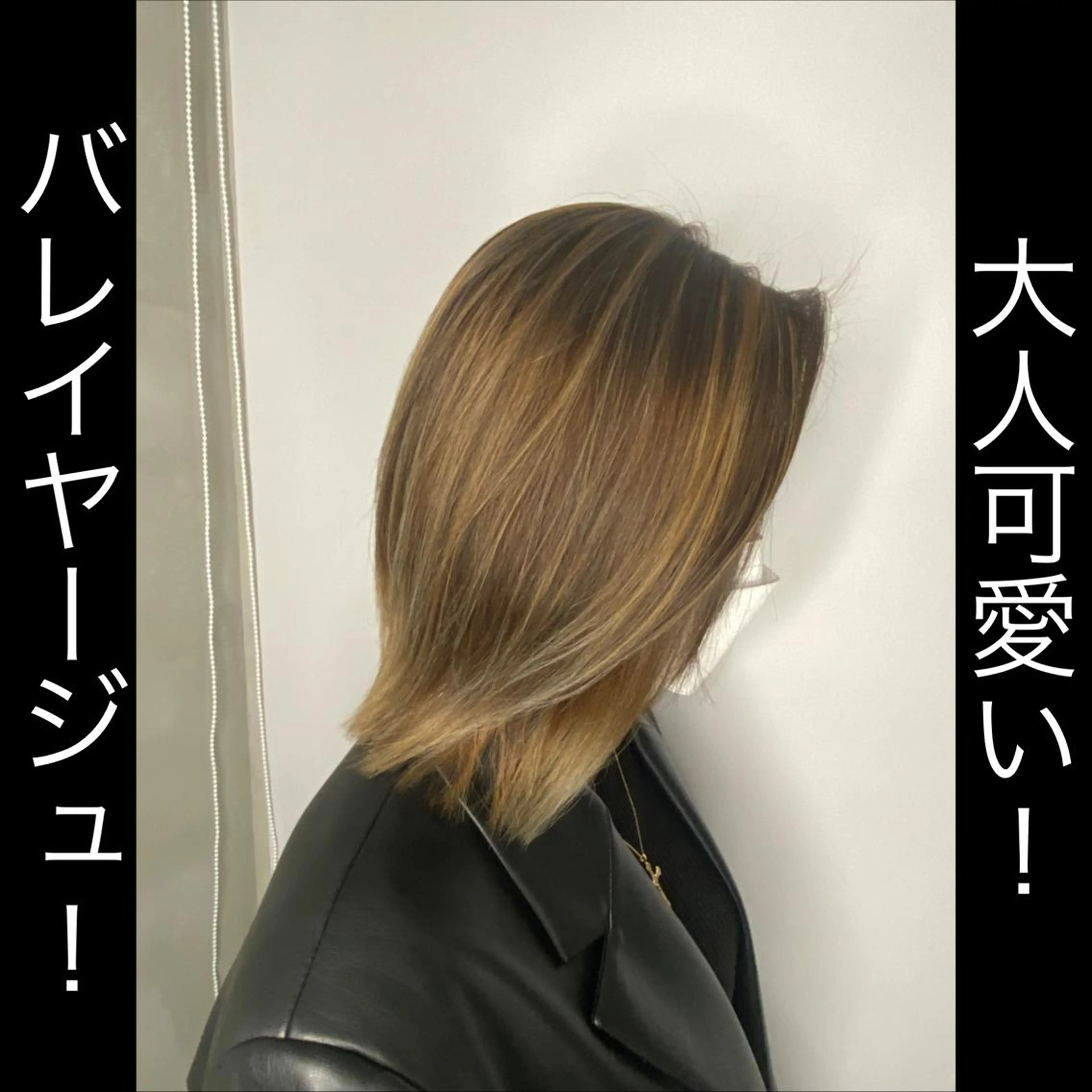 ショート カラー ヘアアレンジ Belle hair Design青野大貴のヘアスタイル