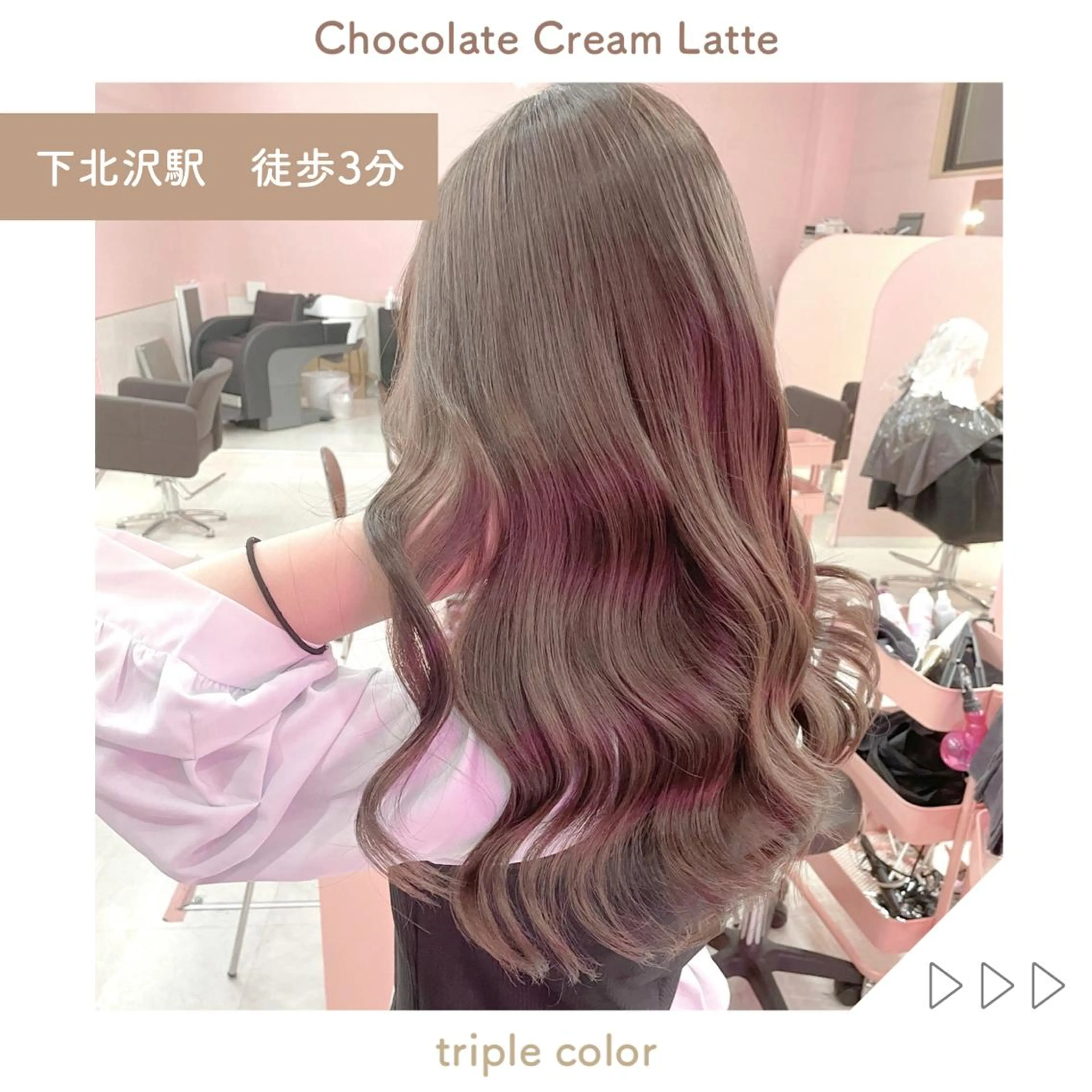 ロング カラー アッシュ アッシュグレー アッシュグレージュ バレイヤージュ ミストバング ダブルカラー特化💍 tiam💍韓国ヘアのヘアスタイル