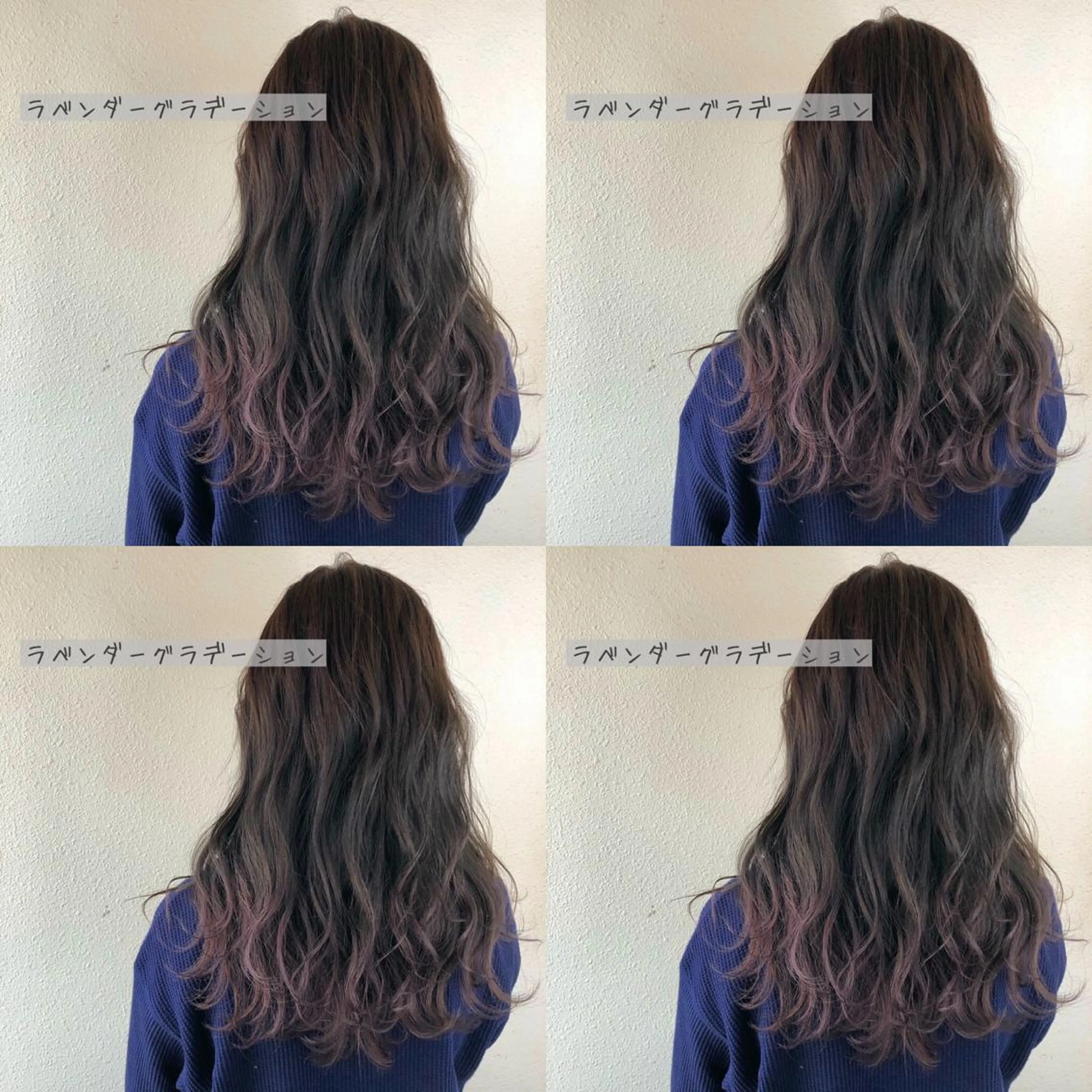 セミロング カラー グラデーションカラー ラベンダーカラー あさだ しゅうたろうのヘアスタイル