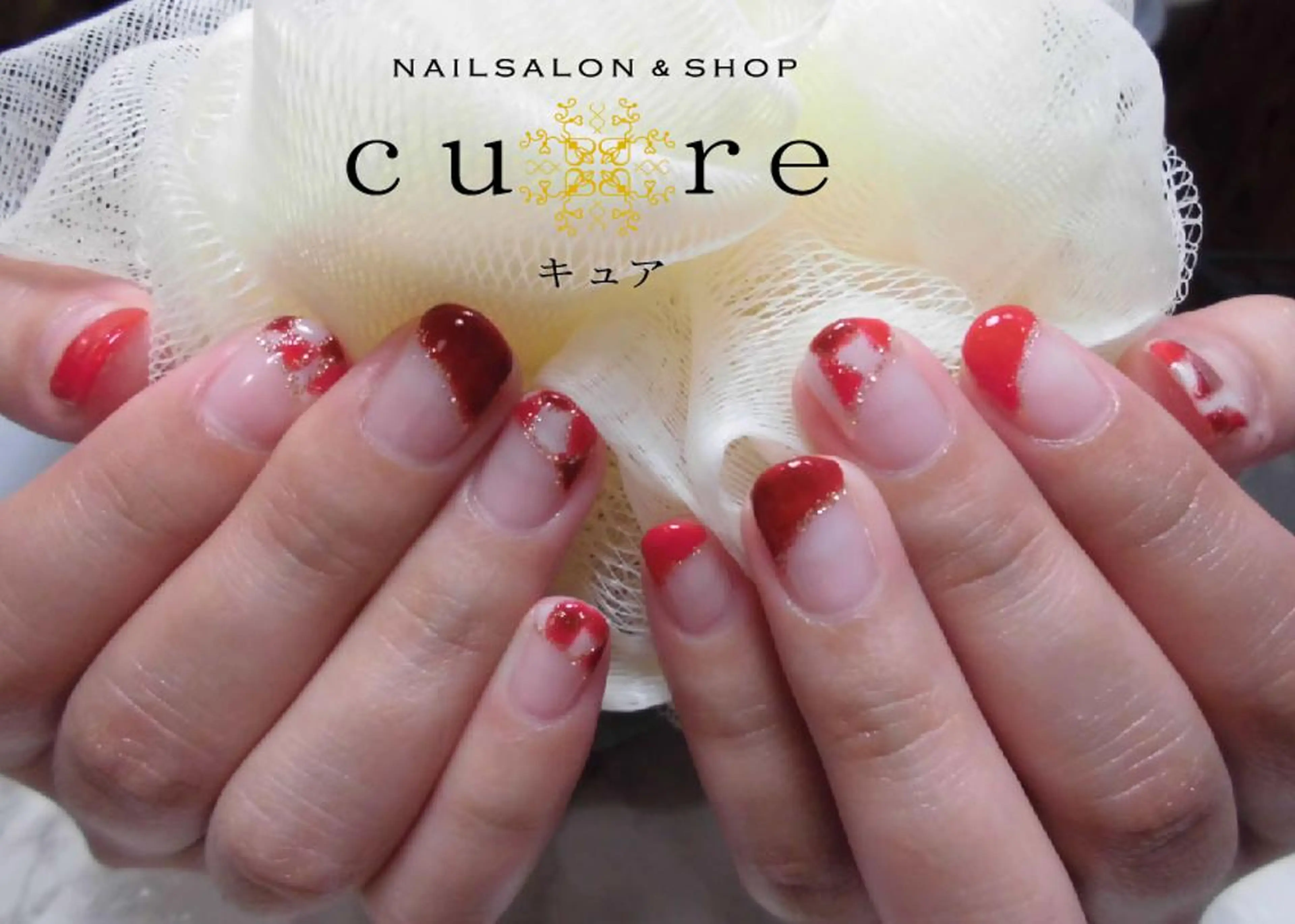 ネイル ショート ネイルサロン Cureのネイルデザイン