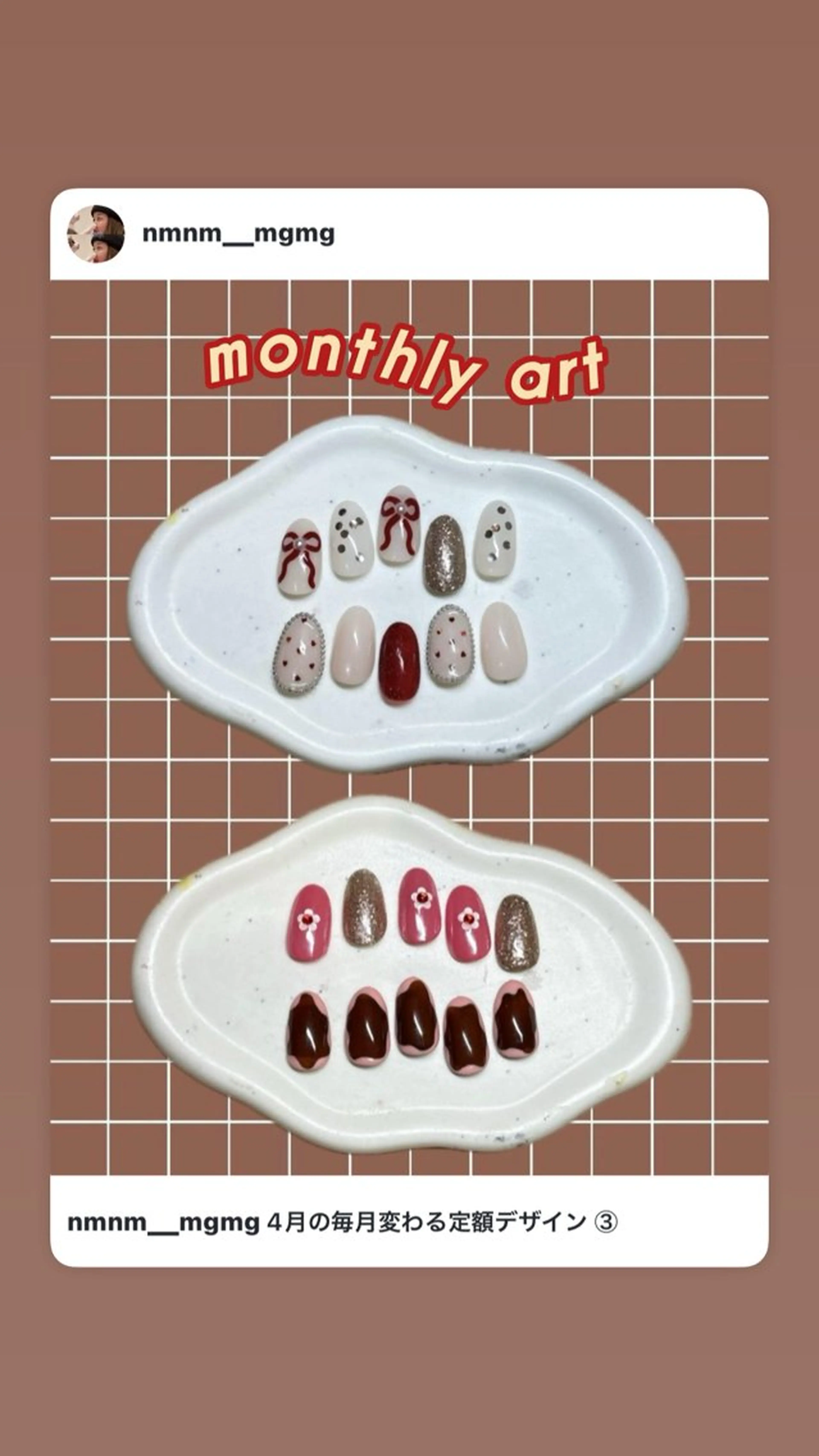 ネイル ハンドネイル she saw me / shokoのネイルデザイン