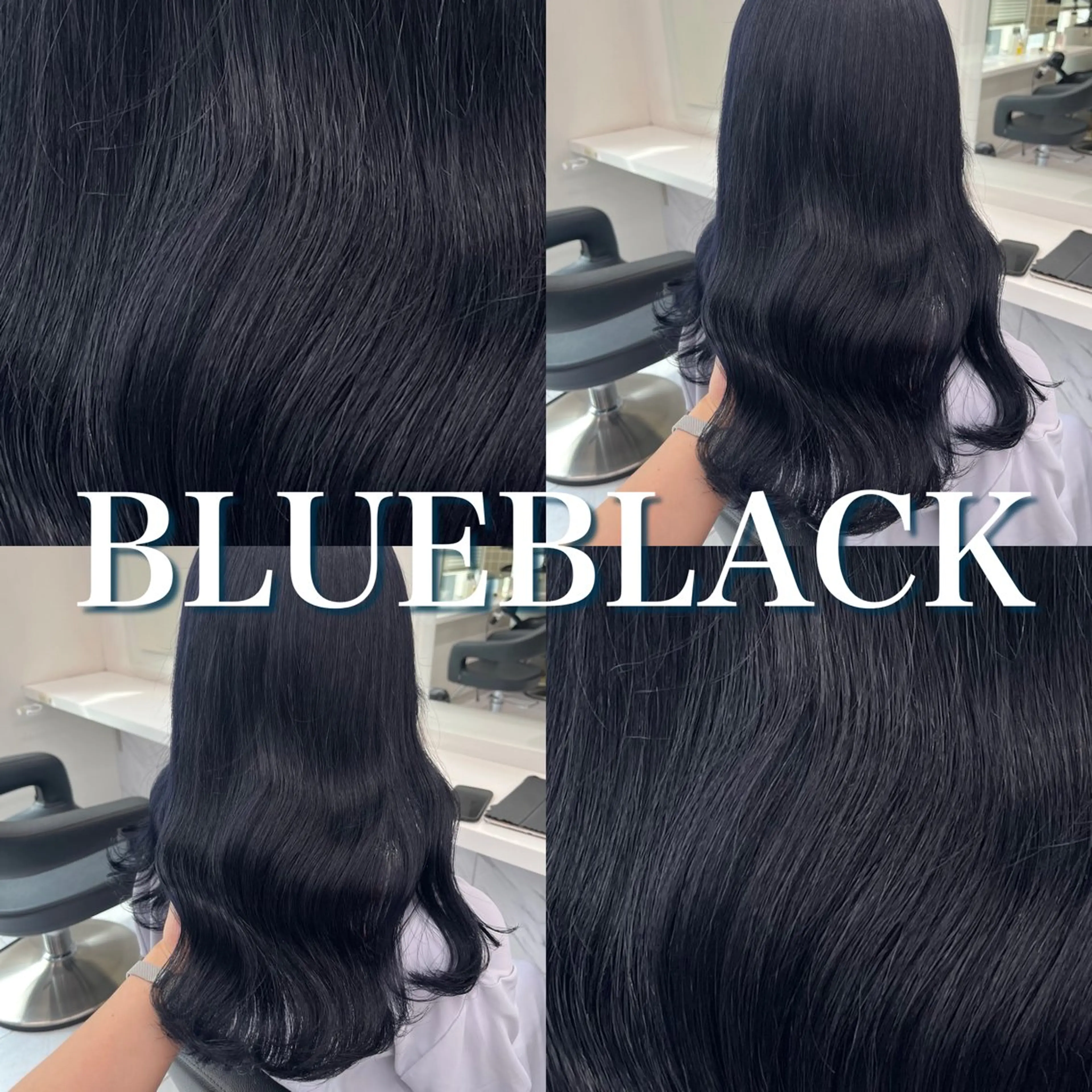 セミロング ヘアカラー トリートメント ヘッドスパ ヘアセット 寒色＆ブリーチ特化 寒色MiOのヘアスタイル