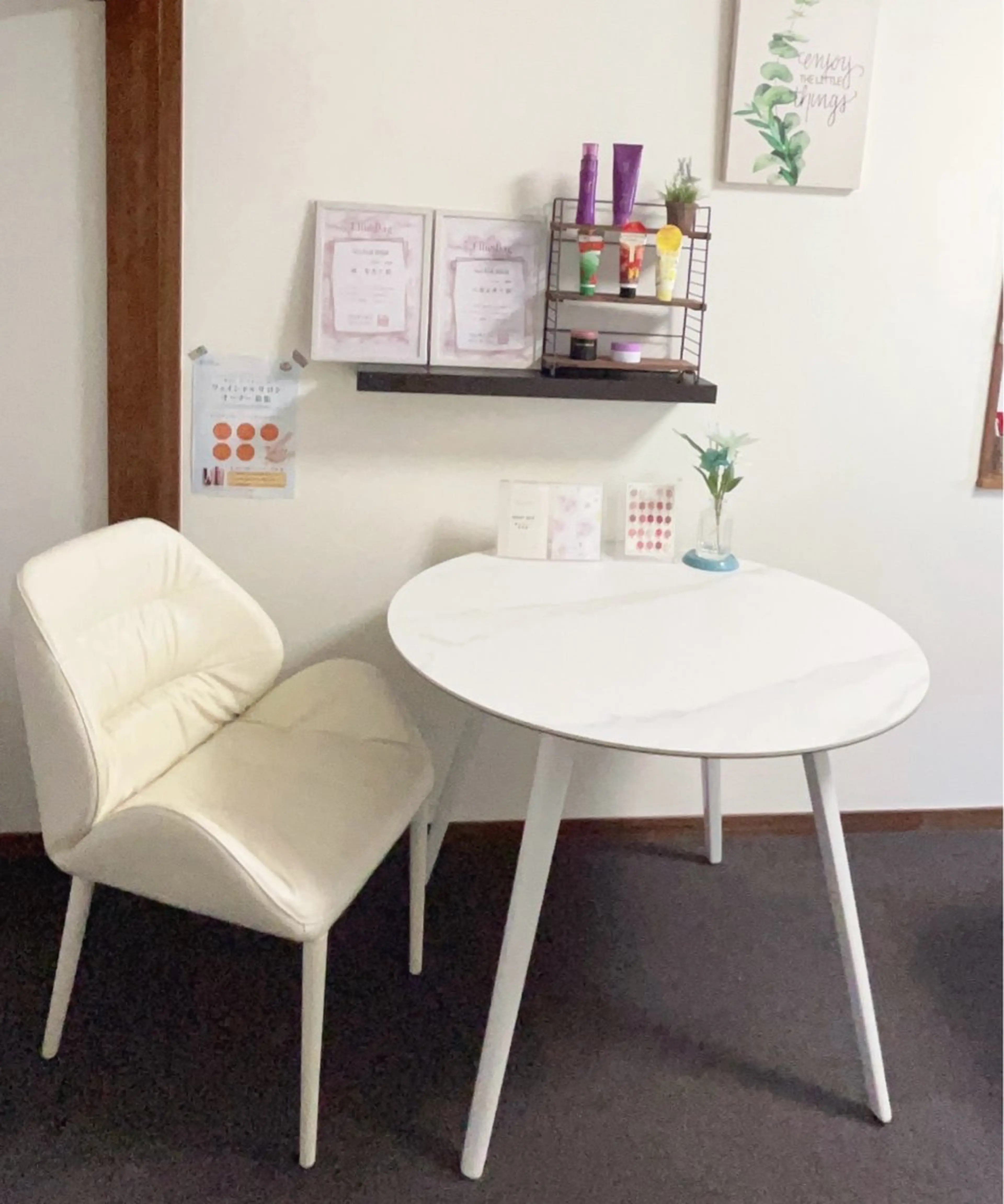 エステ リラク 36周年トータルビューティーサロンmyroom所属・42周年ビューティ myroomのエステ・リラクイメージ