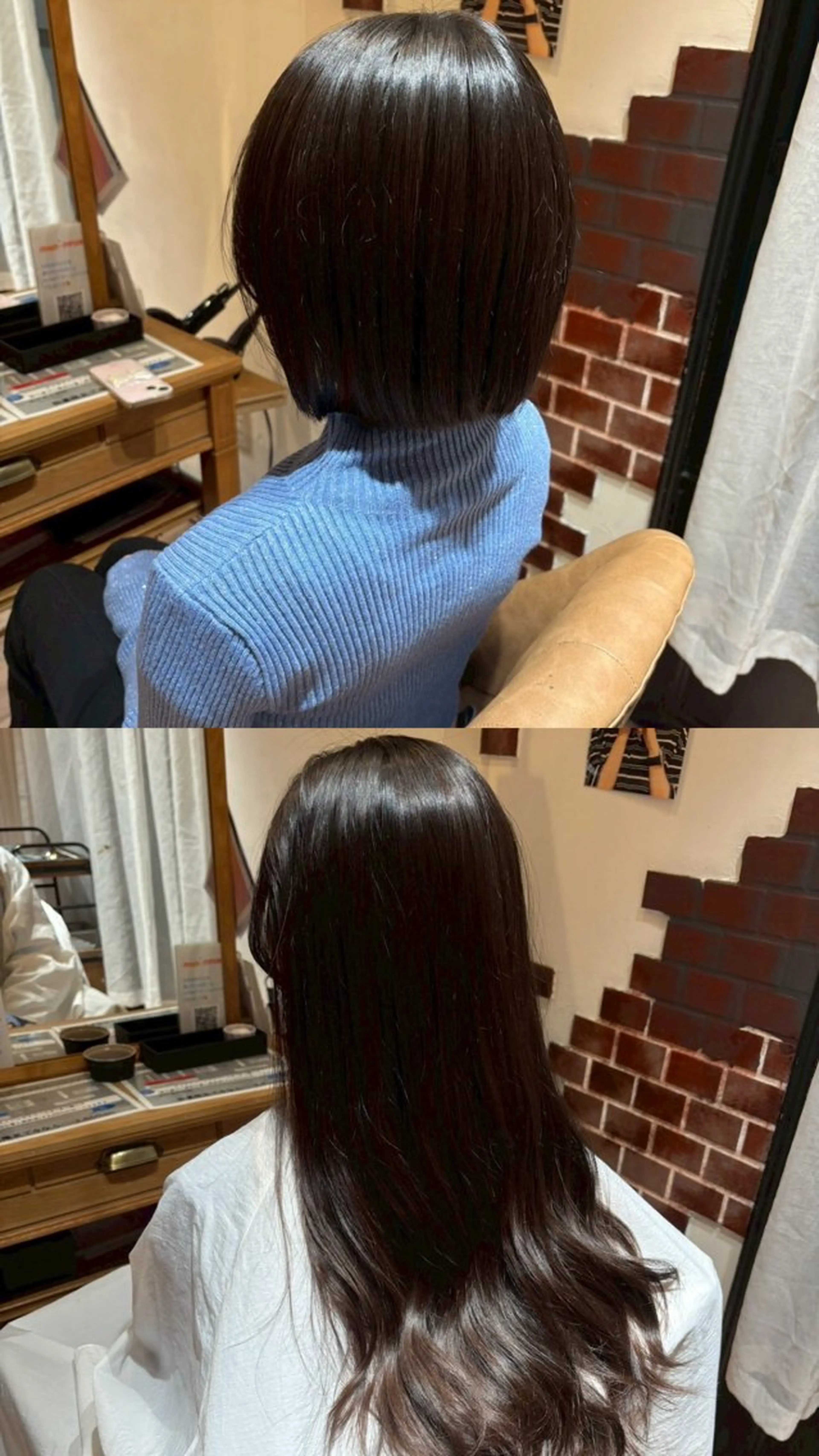 バッサリカットの写真