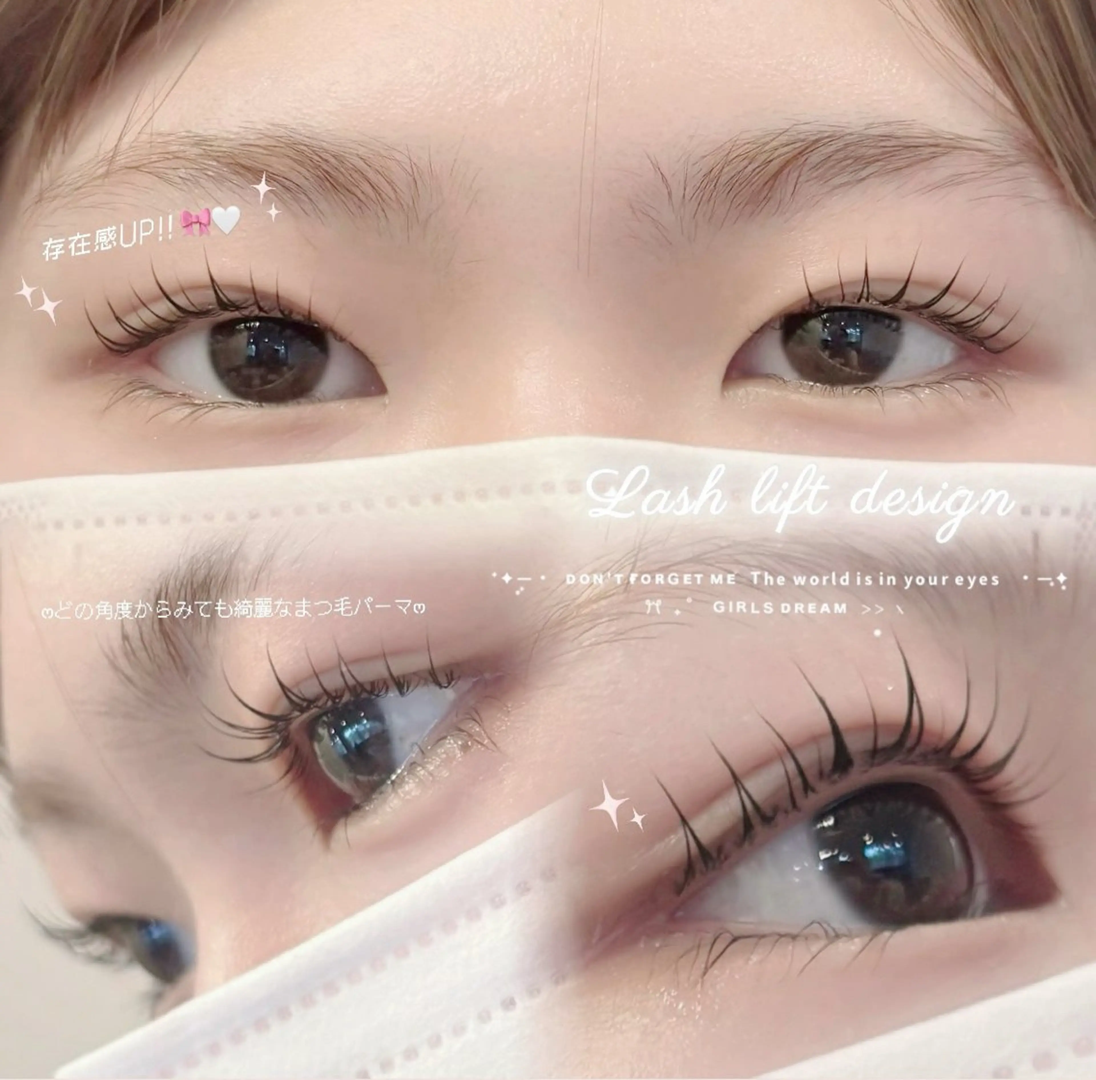 【4・5月月限定⭐️】モデル価格🪄︎︎◝✩束感まつ毛パーマ+高級コーテイング ¥1,000の写真
