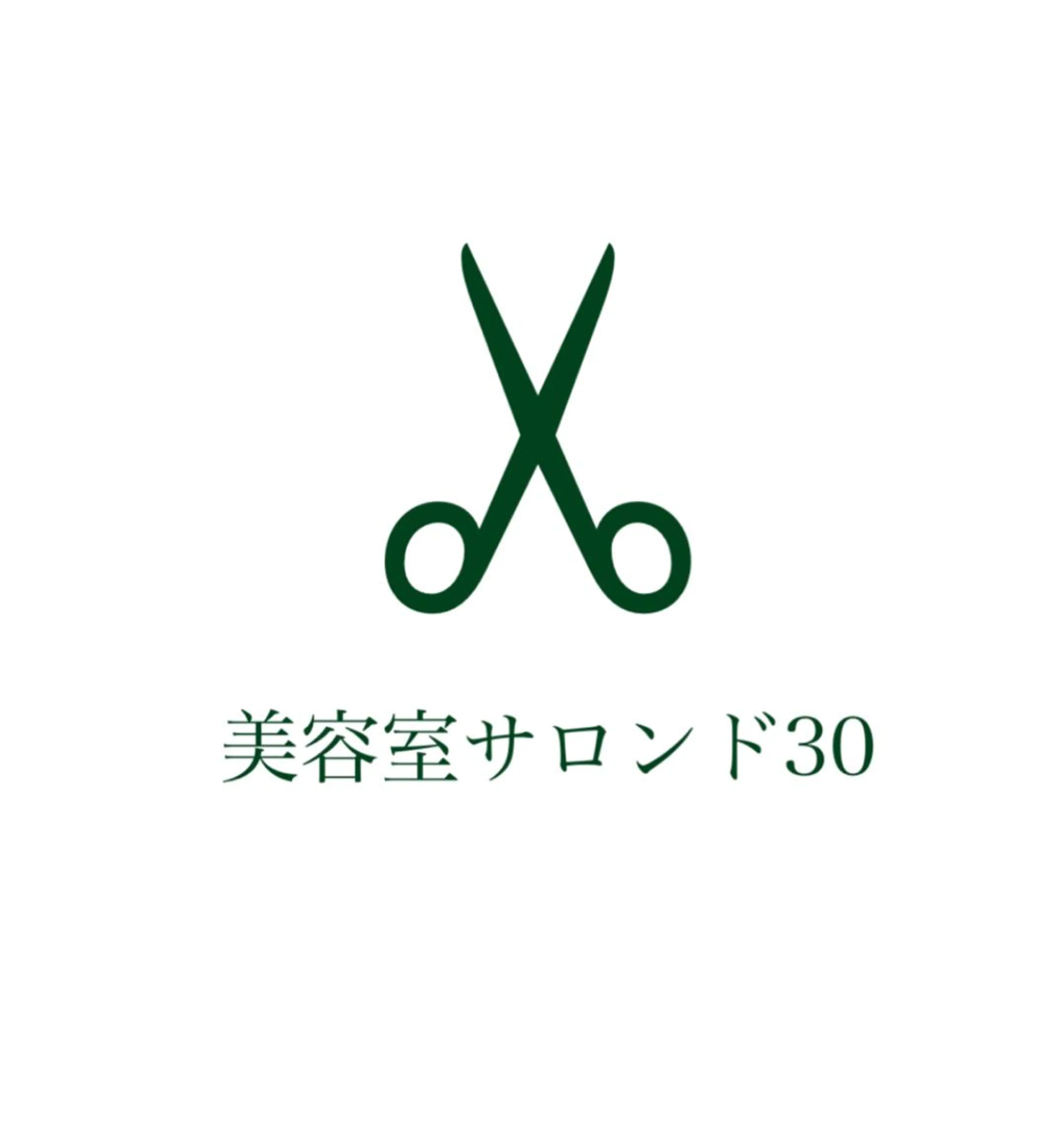 髪質改善のプロ✨りな さんのその他イメージ