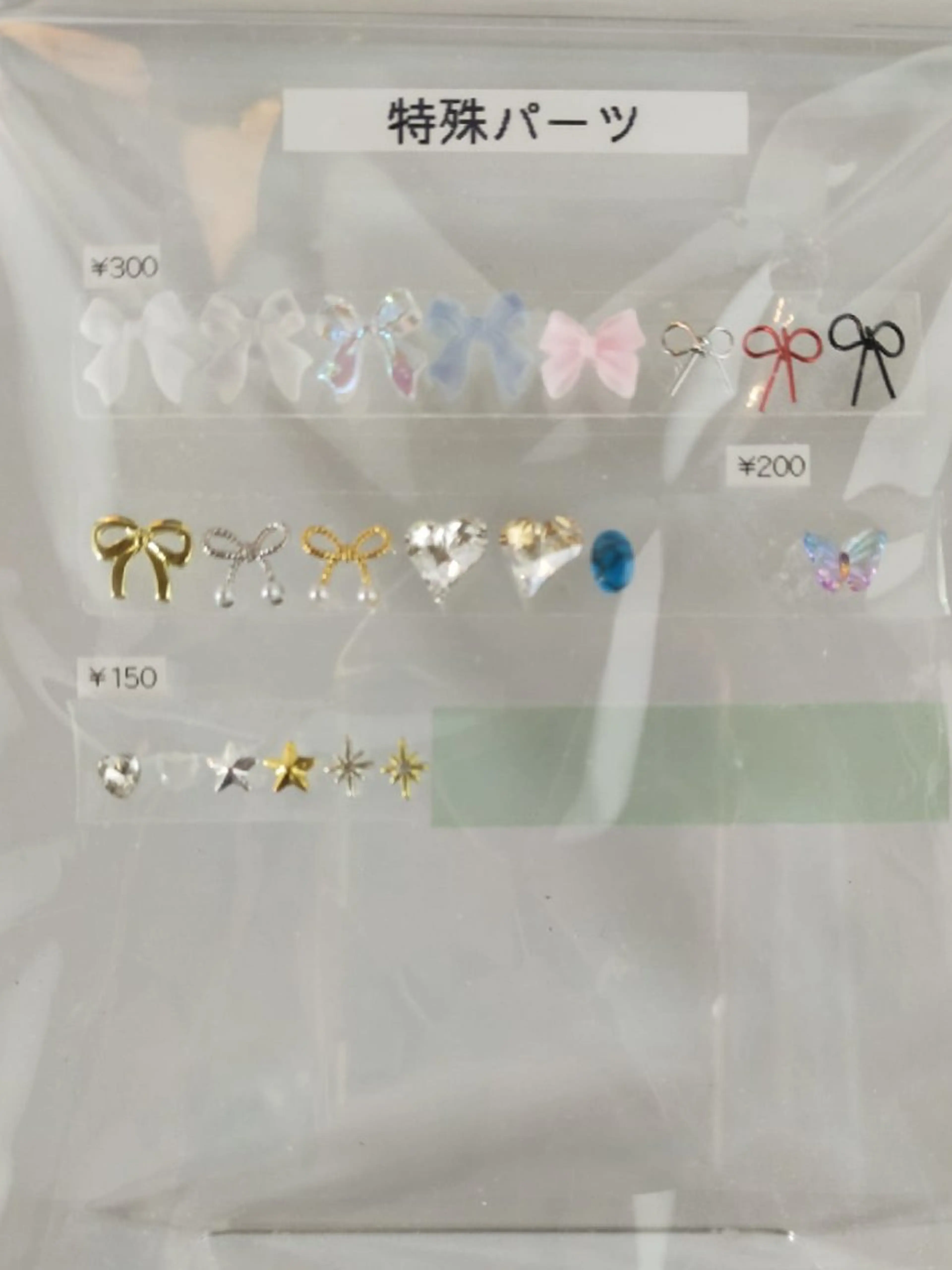 ネイル JULIE NAILのネイルデザイン