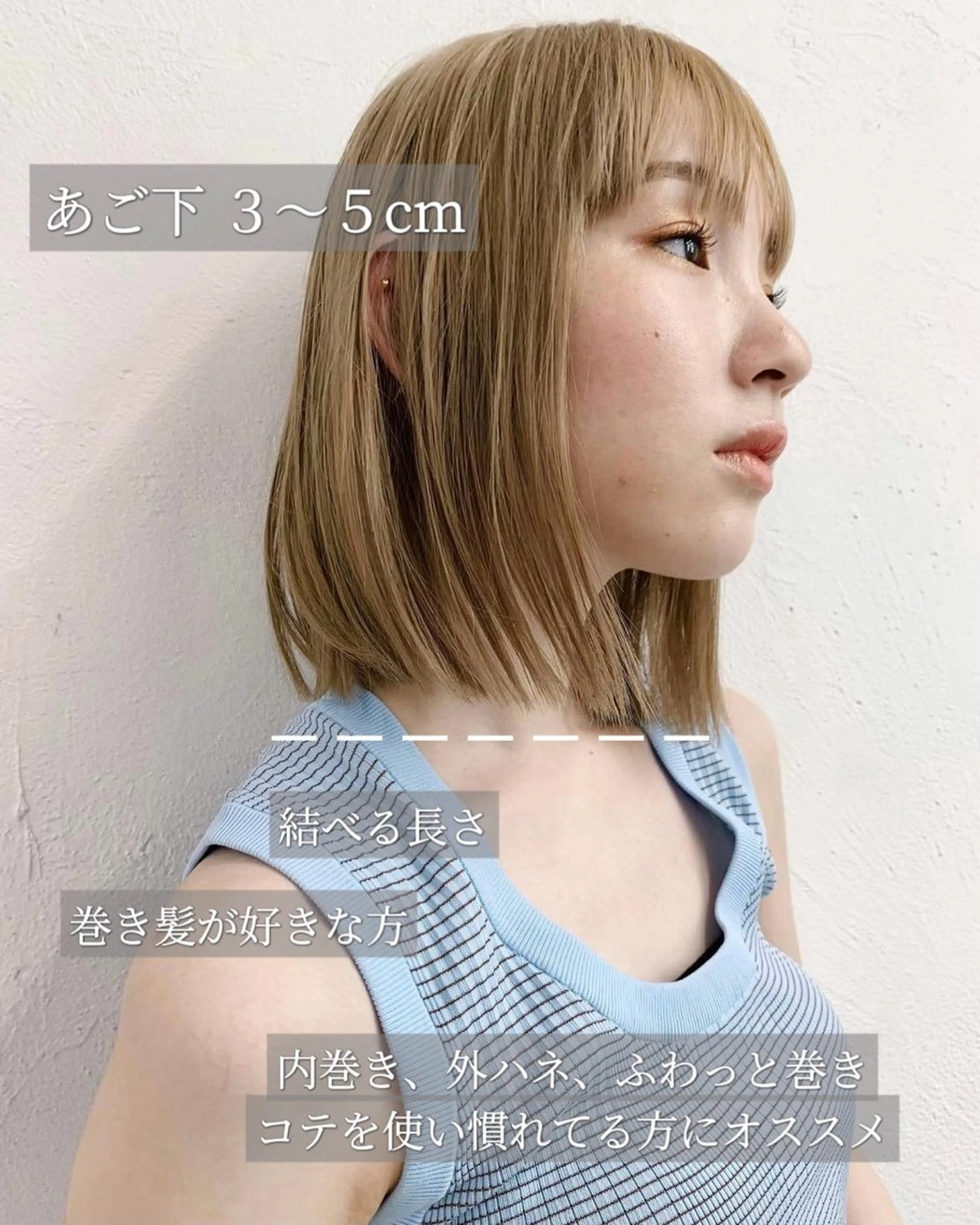 ショート カラー 北間 寛哉のヘアスタイル