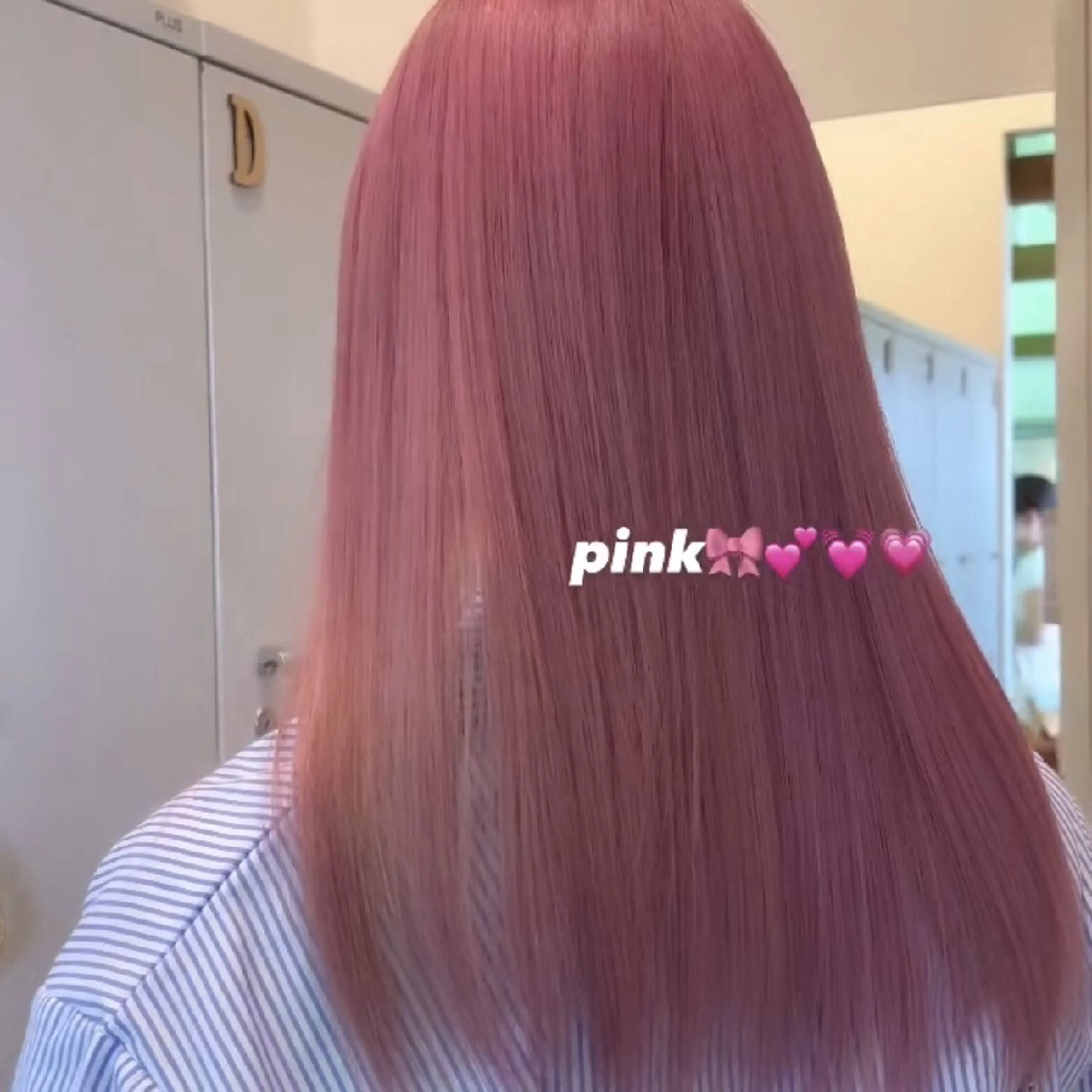 ロング カラー ハイトーンカラー 髪質改善 トリートメント 髪質改善♡臼井 暖音のヘアスタイル