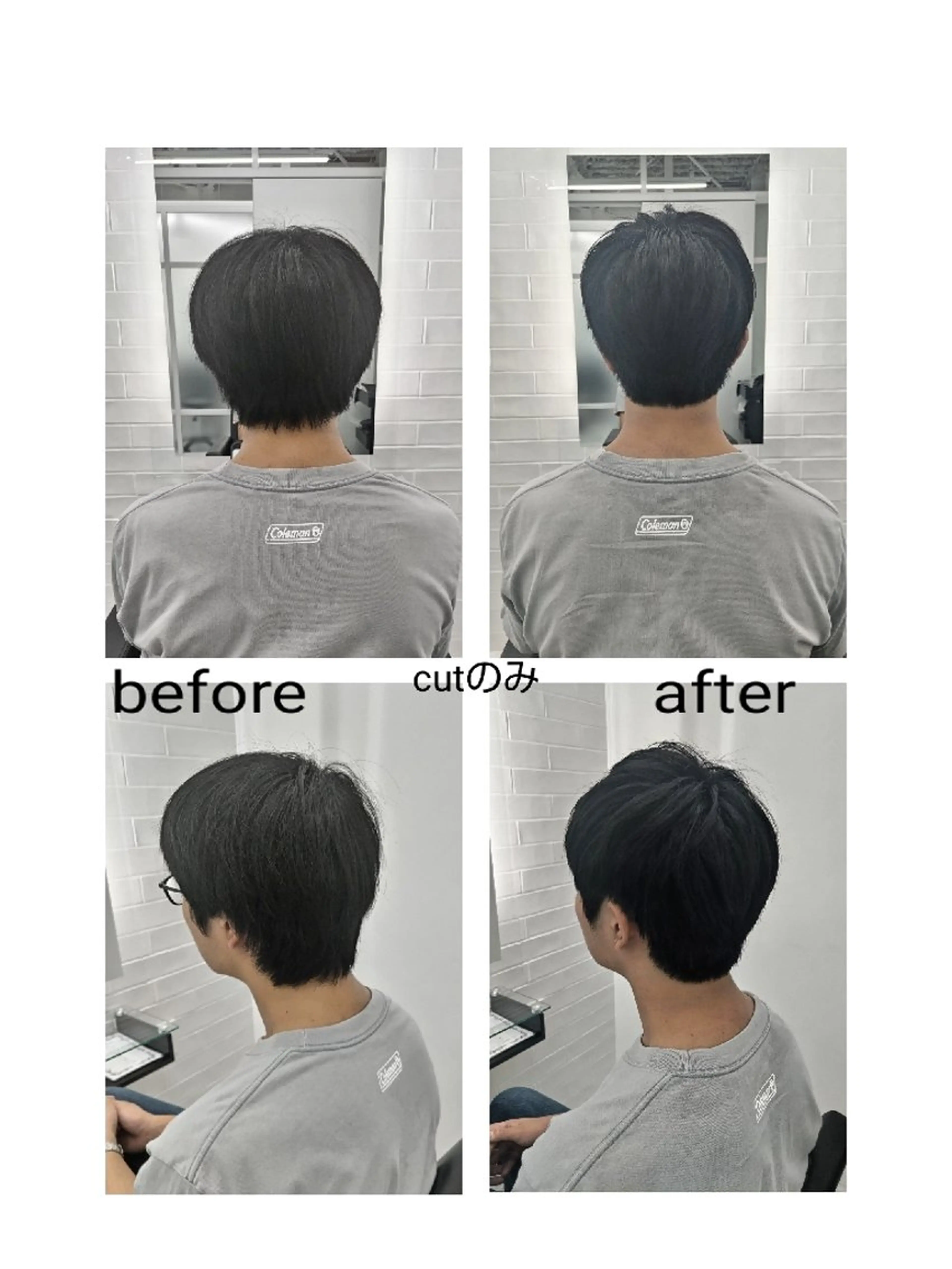 メンズ 🌌髪質改善特化🌌 美髪💎齋藤玲子のヘアスタイル