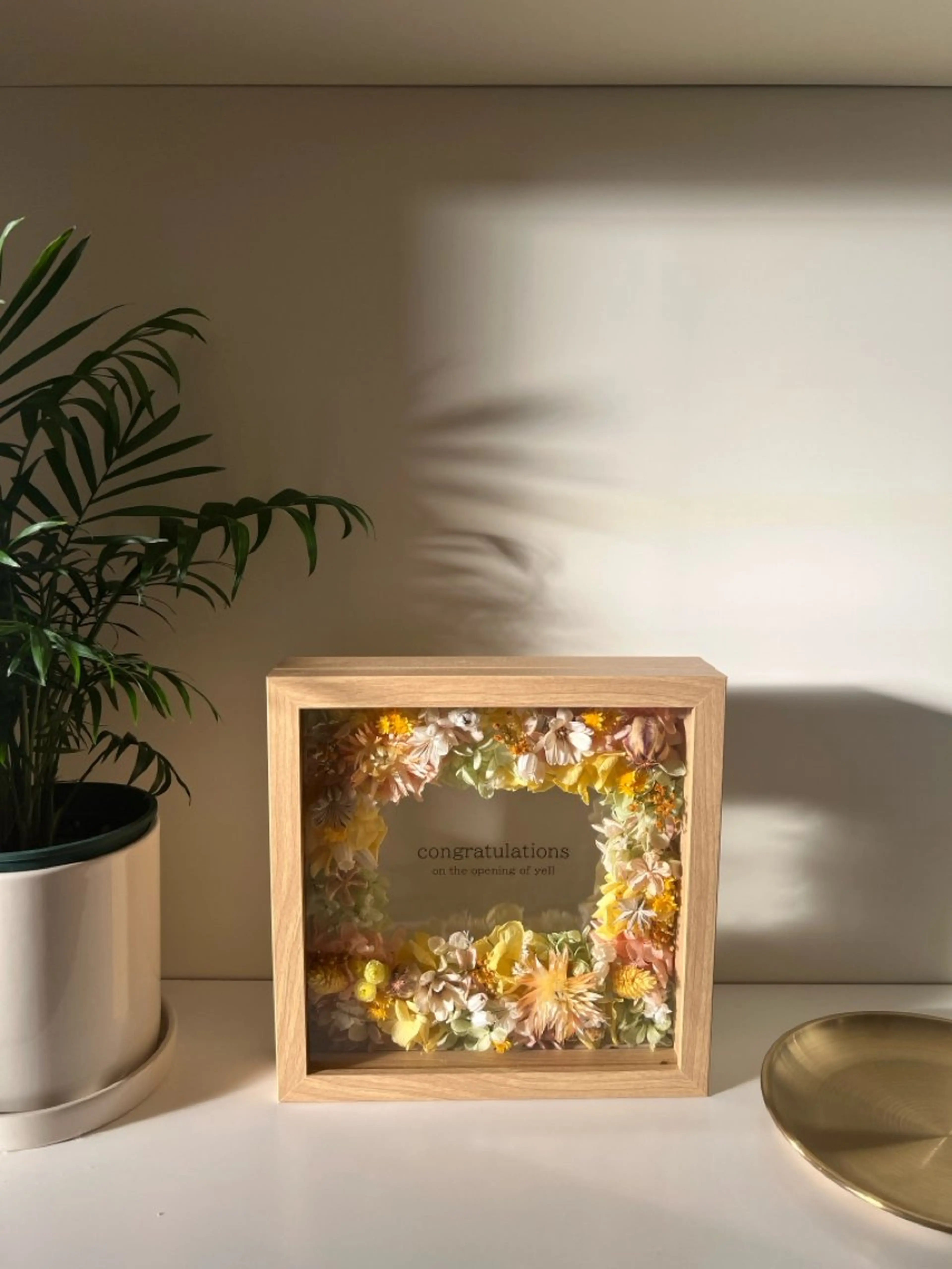 yell minamiのエステ・リラクイメージ