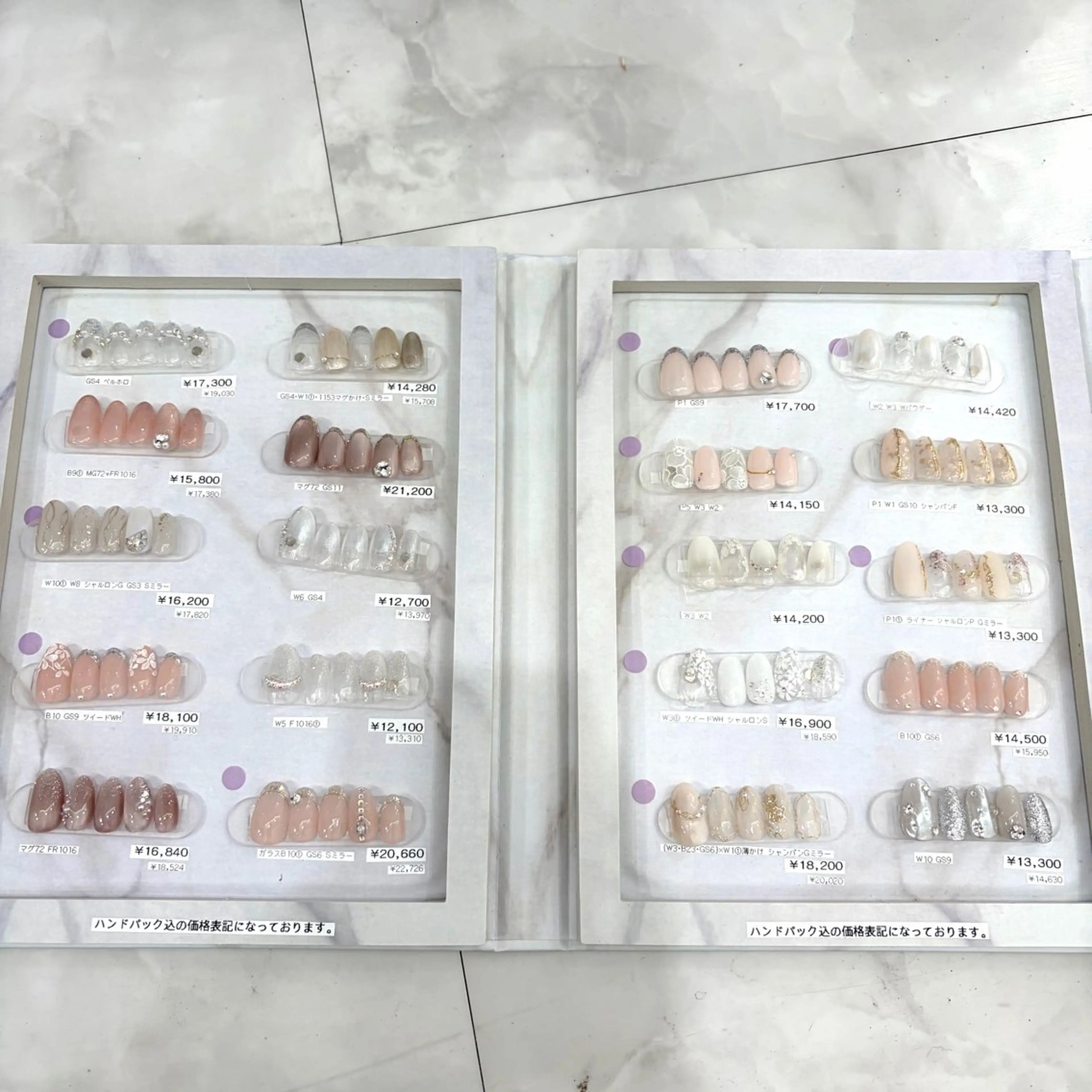 ネイル ブライダルネイル LUCULIA 西山のネイルデザイン