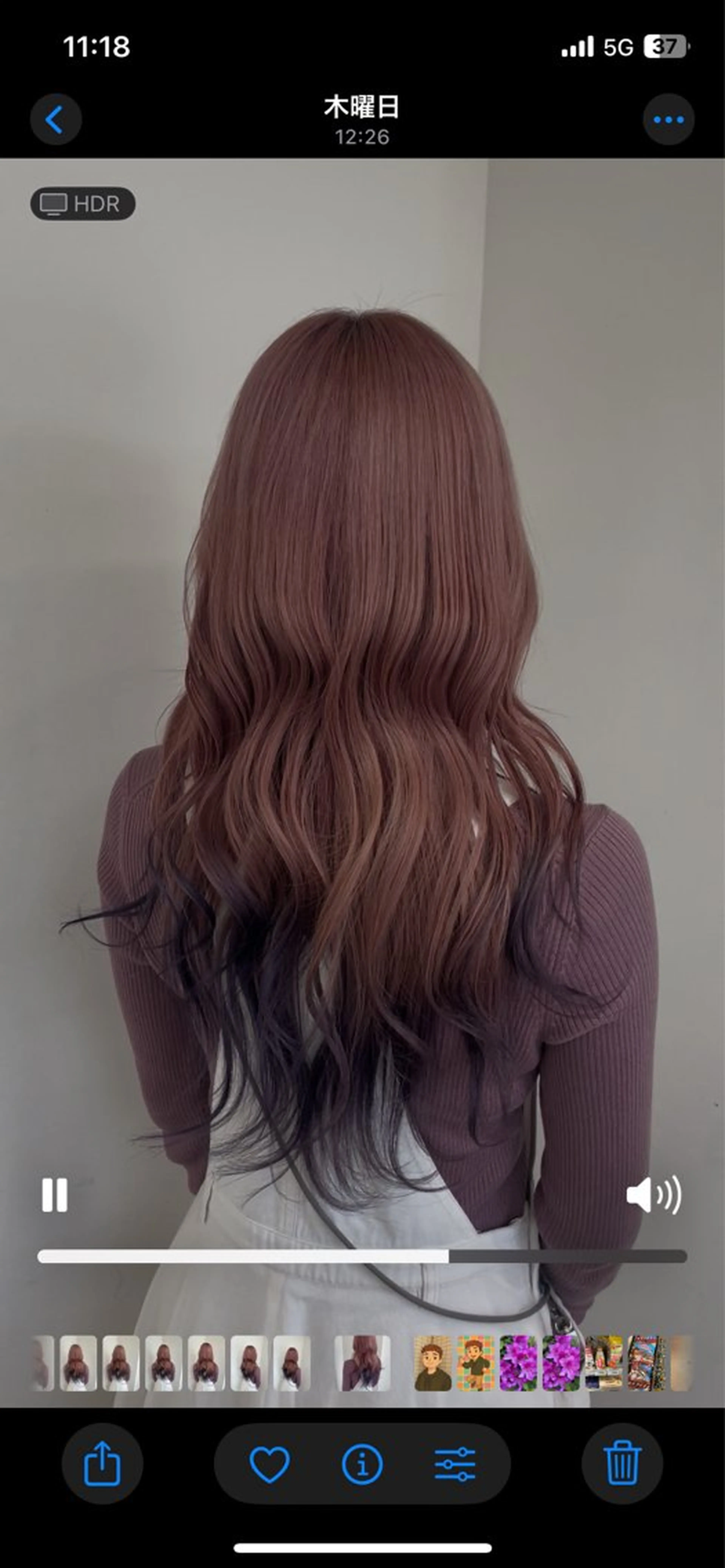 ロング カラー ベージュカラー ピンクカラー ピンクベージュ カット ヘアカラー トリートメント EARTH菊名店👾 ひらのすぐるのヘアスタイル