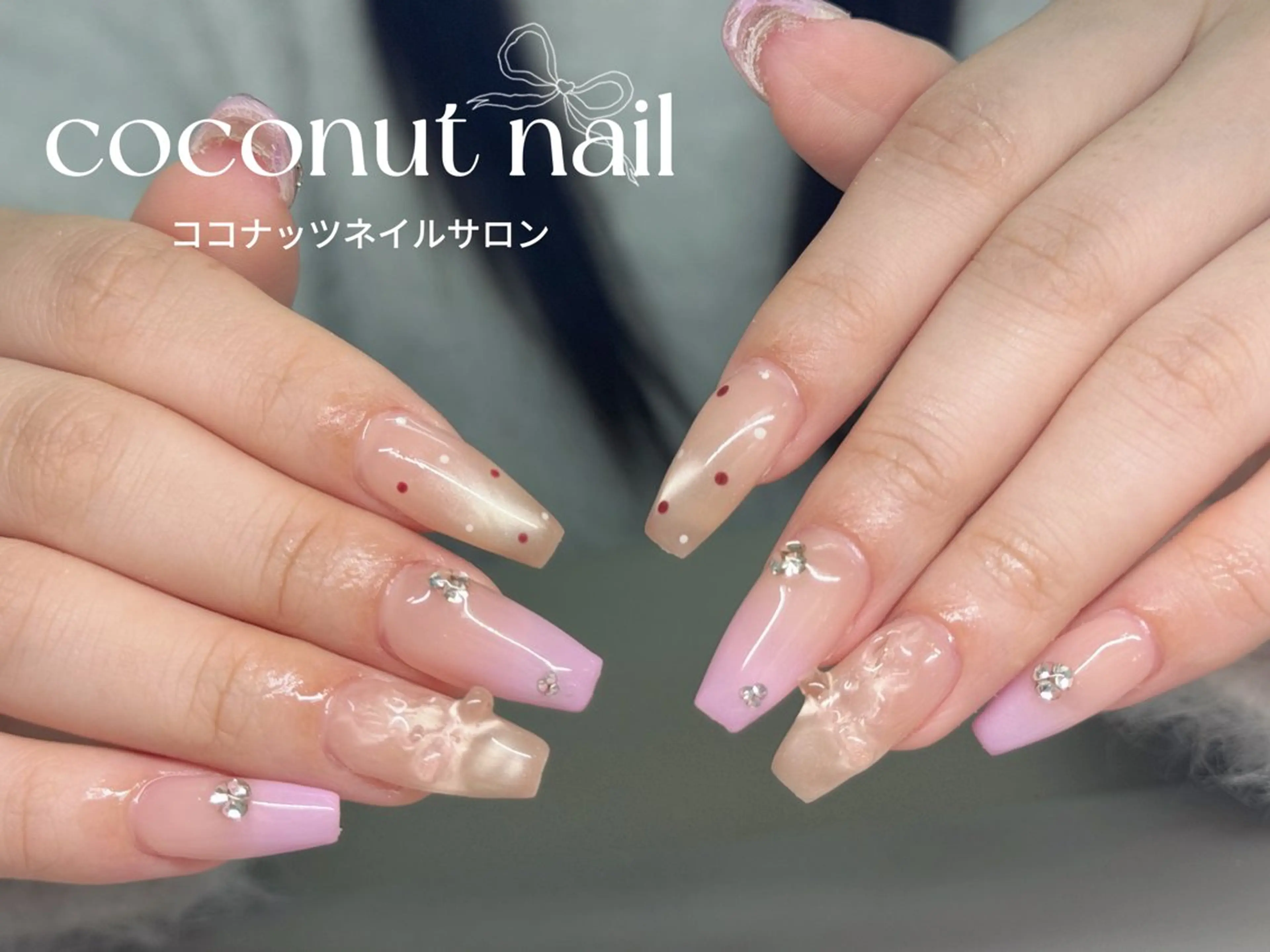 先取り❣️夏コース☆ご新規オフ無料の写真