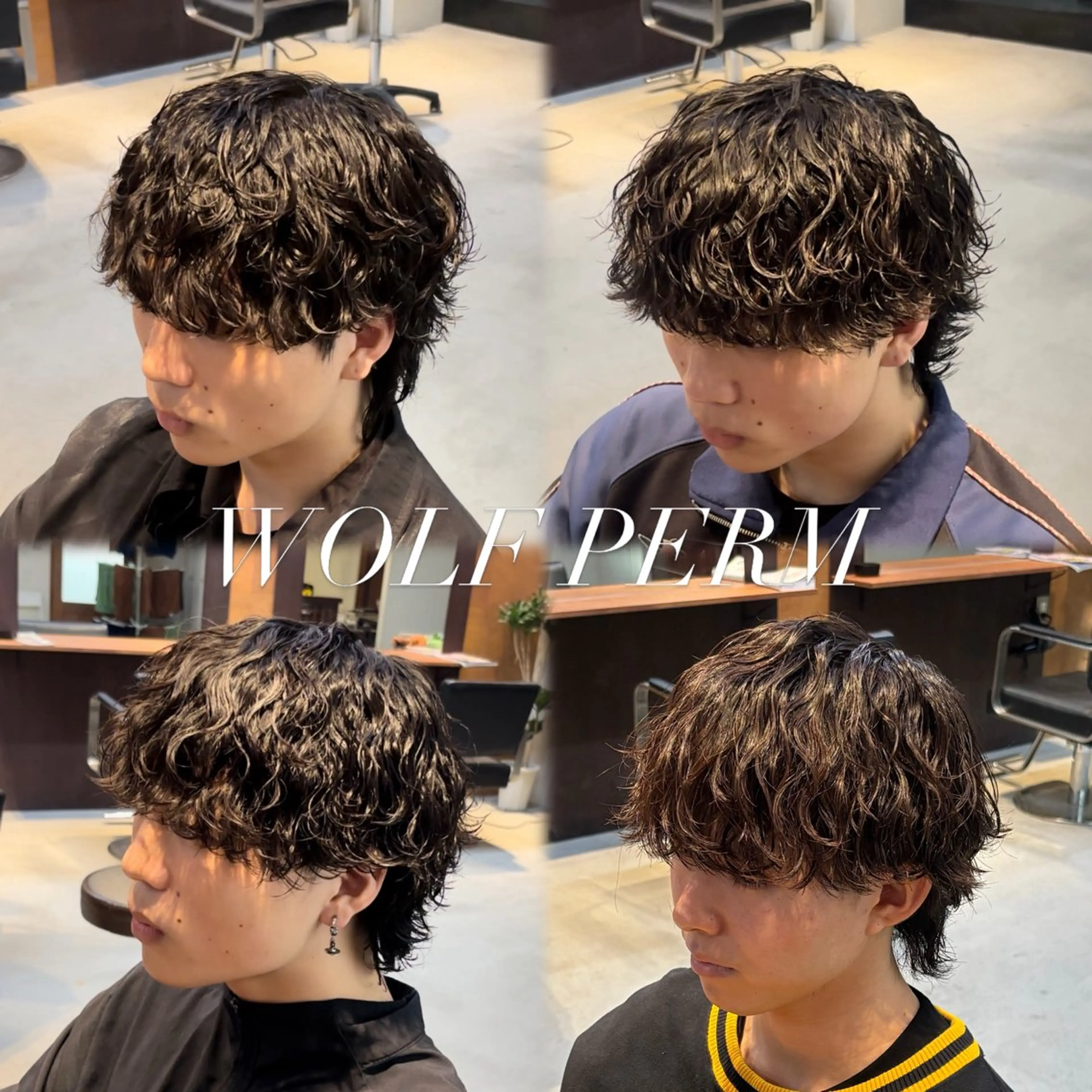 パーマ ウルフカット カット パーマ Kota 【パーマ特化美容師】のヘアスタイル