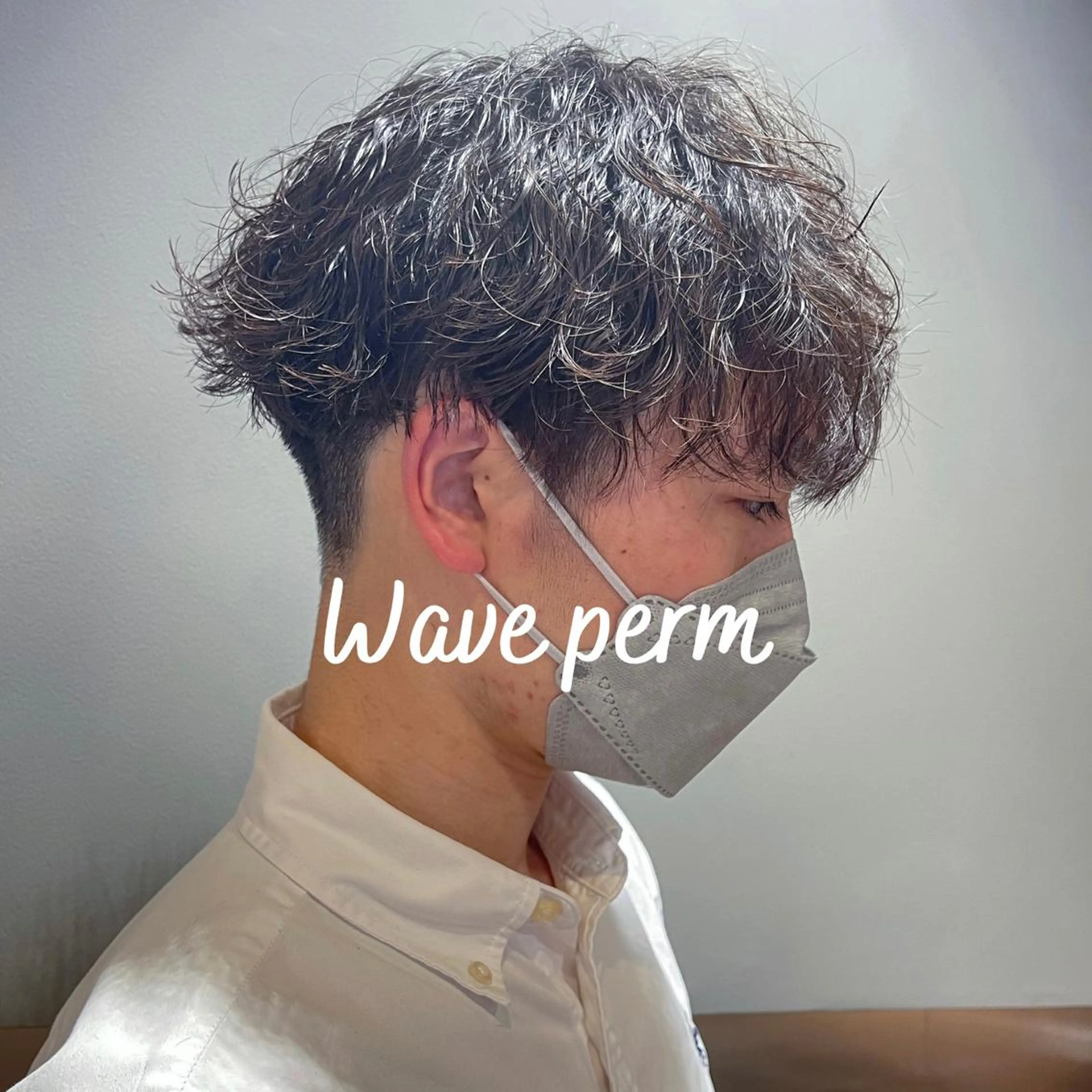 ショート カラー パーマ ヘアアレンジ メンズ アイブロウ メンズパーマ 波巻きパーマ カット パーマ トリートメント ヘアセット 提案型カウンセリング が大好評✨鈴木瑛也のヘアスタイル