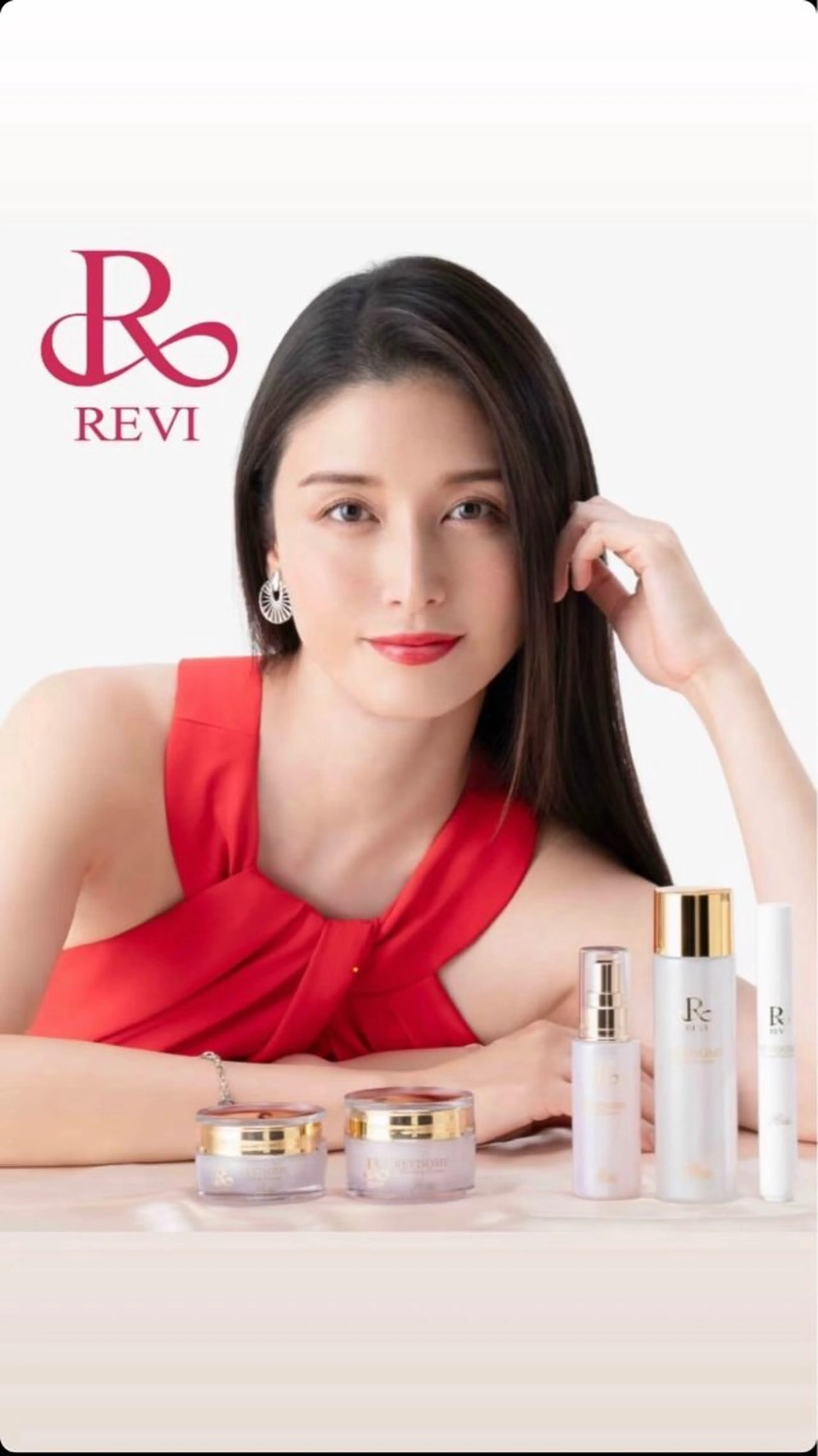 haneul ‹ハヌル›のエステ・リラクイメージ