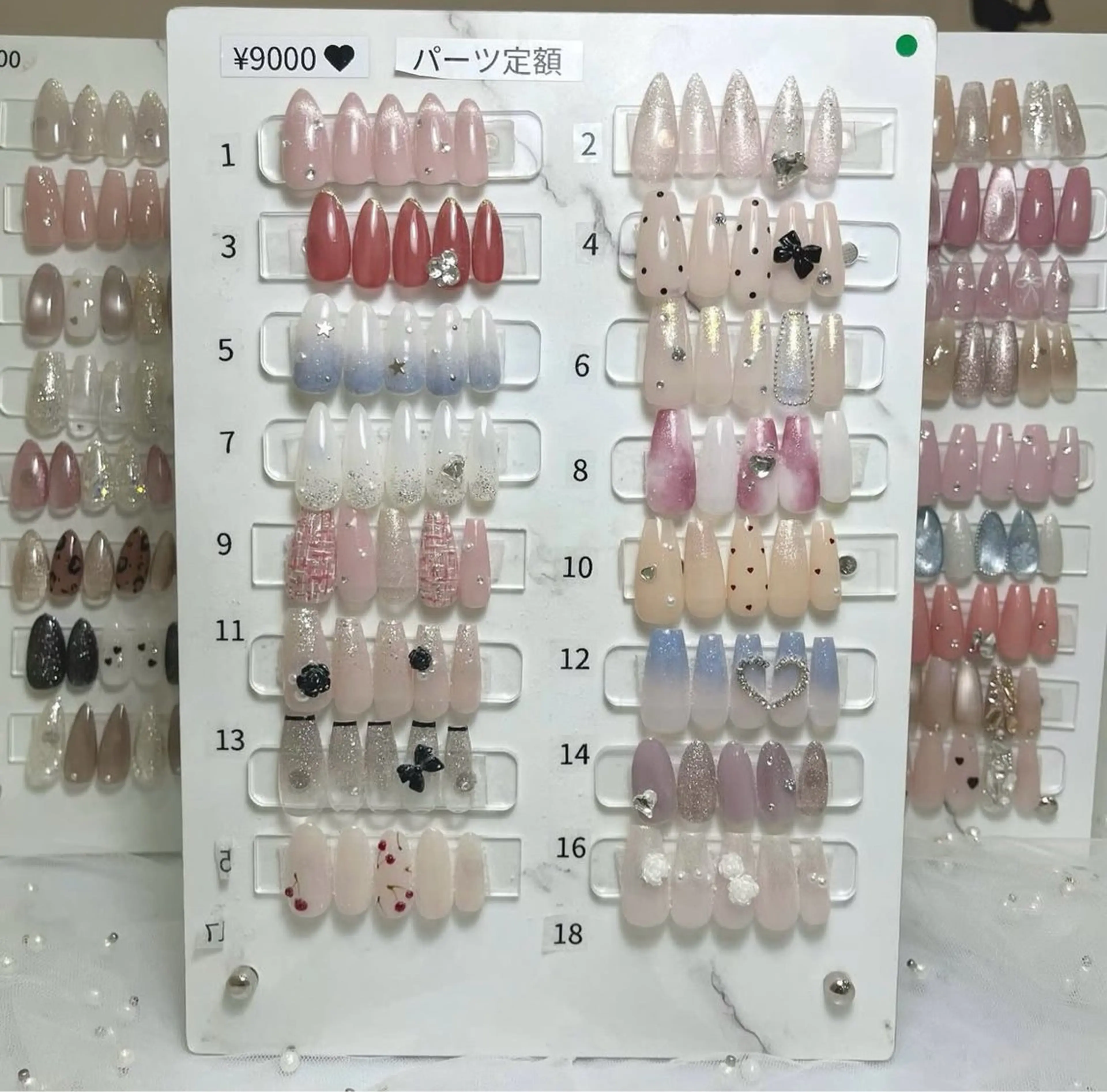 ネイル エルバイノリコ🤍 小澤パラジェル取扱店のネイルデザイン