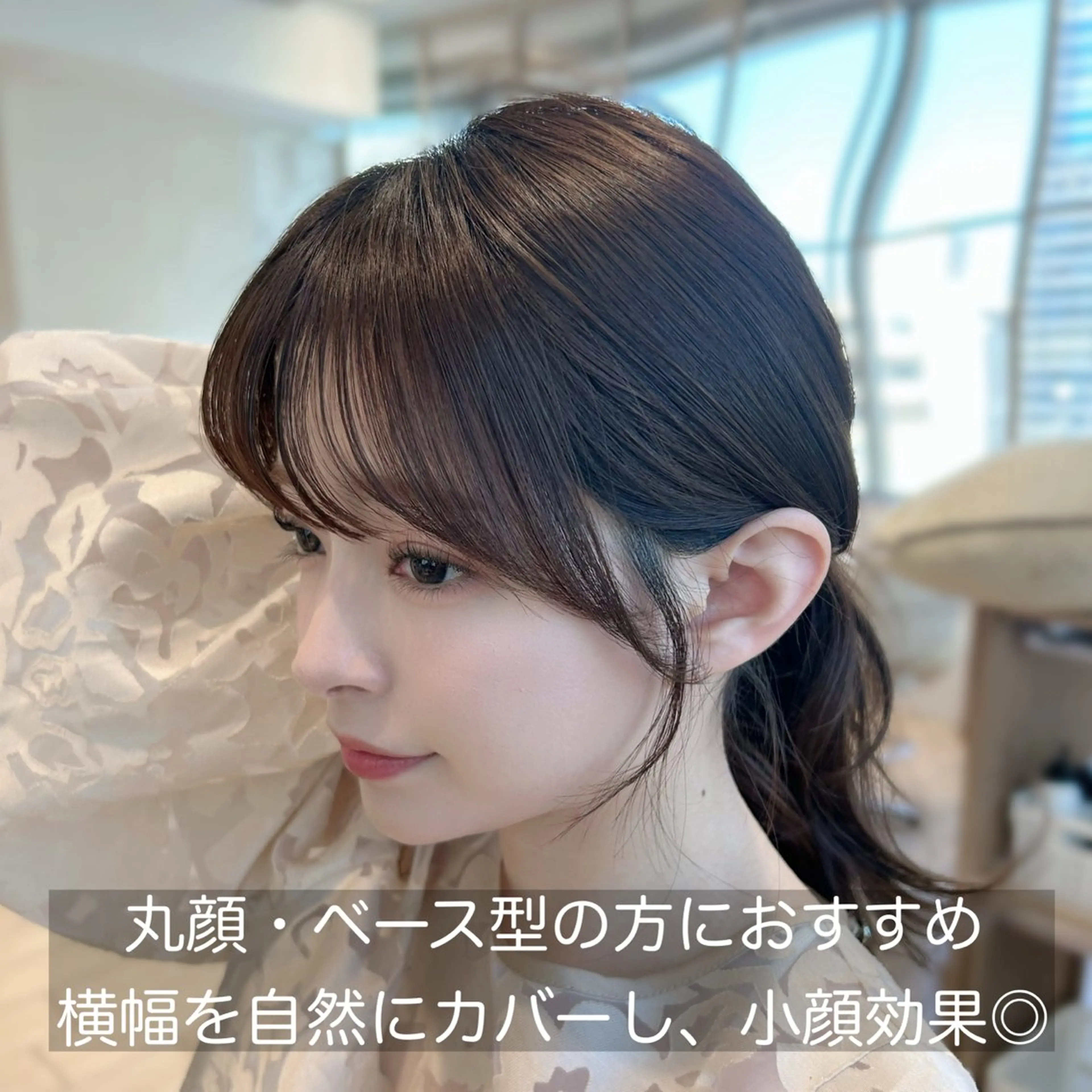 カット 🌼大竹美侑/顔まわ りカット/レイヤーのヘアスタイル