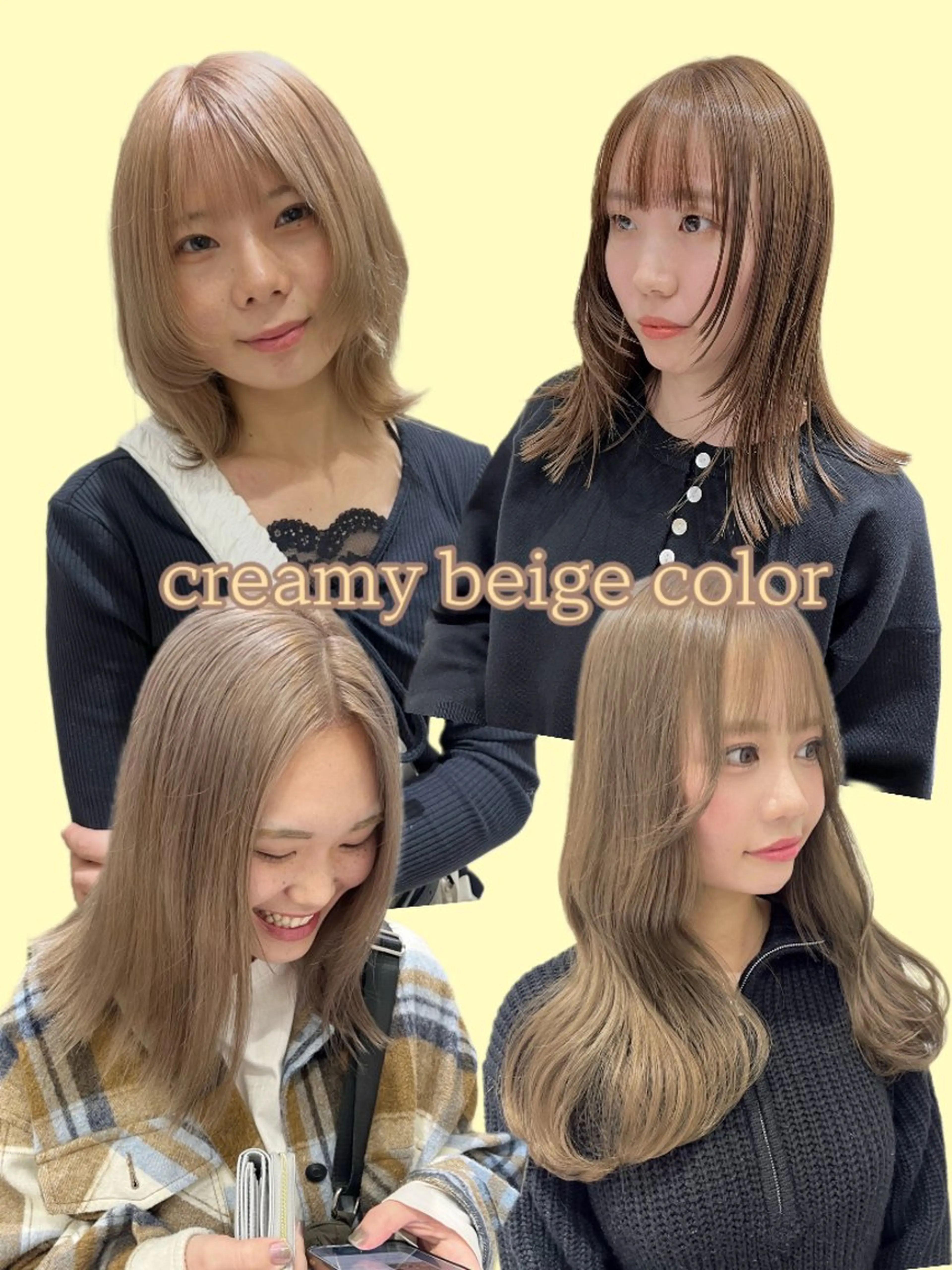 セミロング カラー ヘアカラー zina藤崎📛 井上美乃里のヘアスタイル